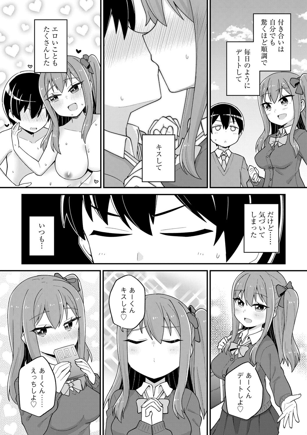 010