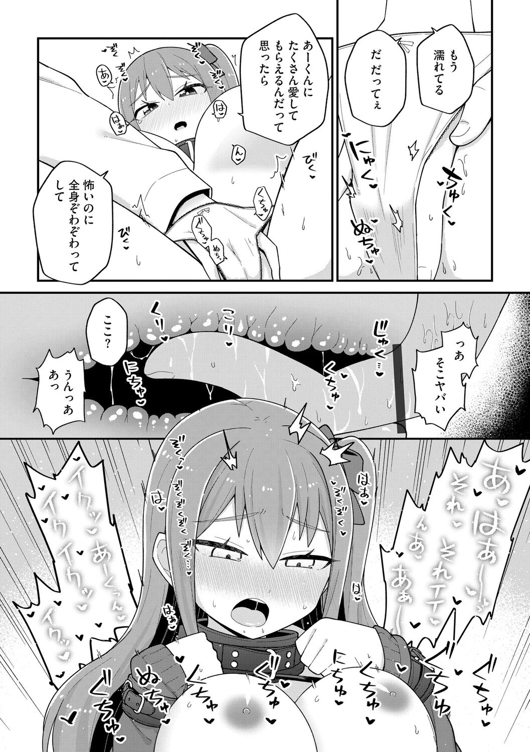 019