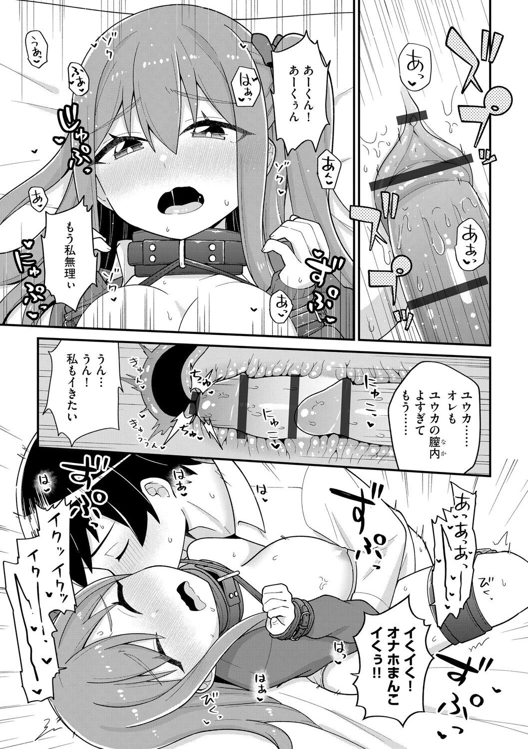 024