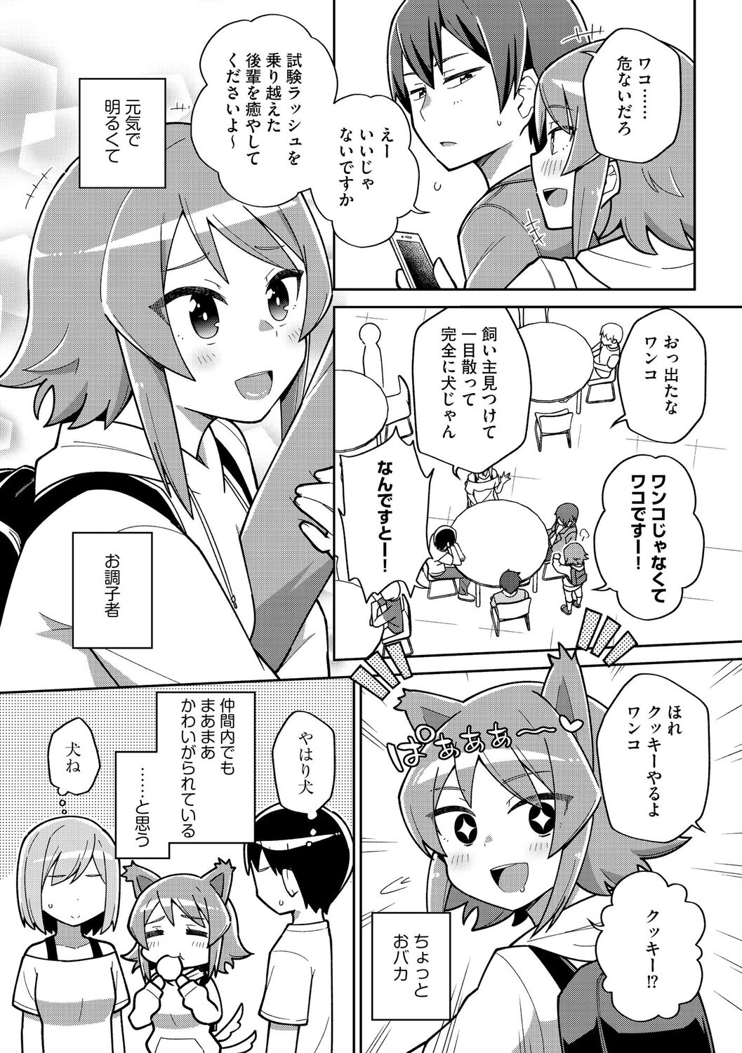 030