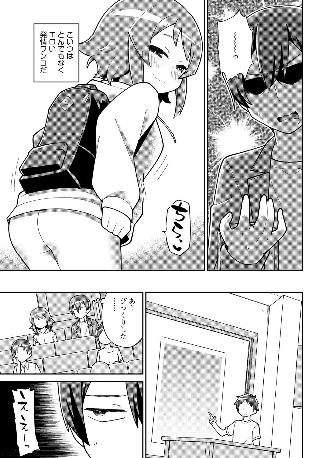 032