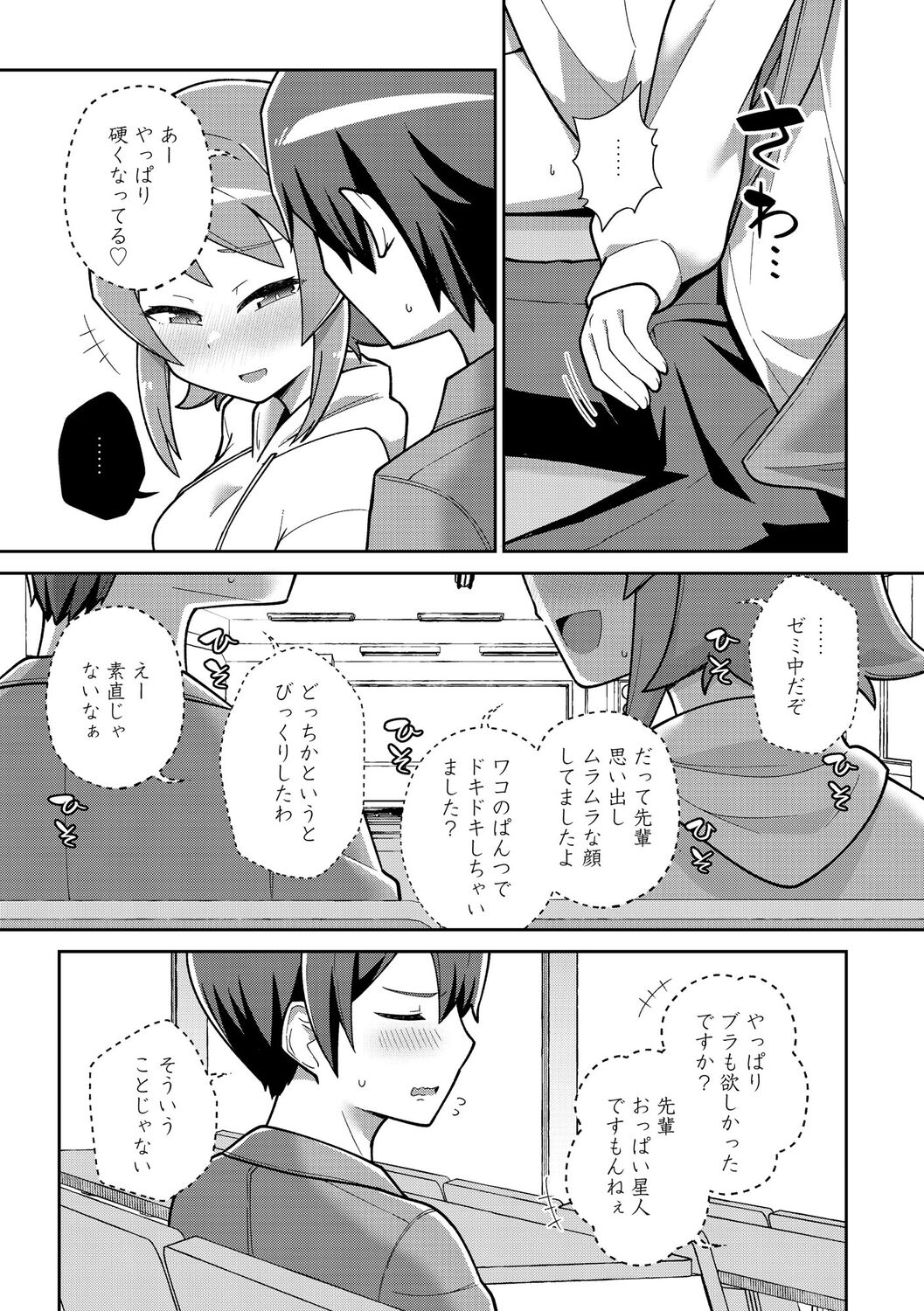 035