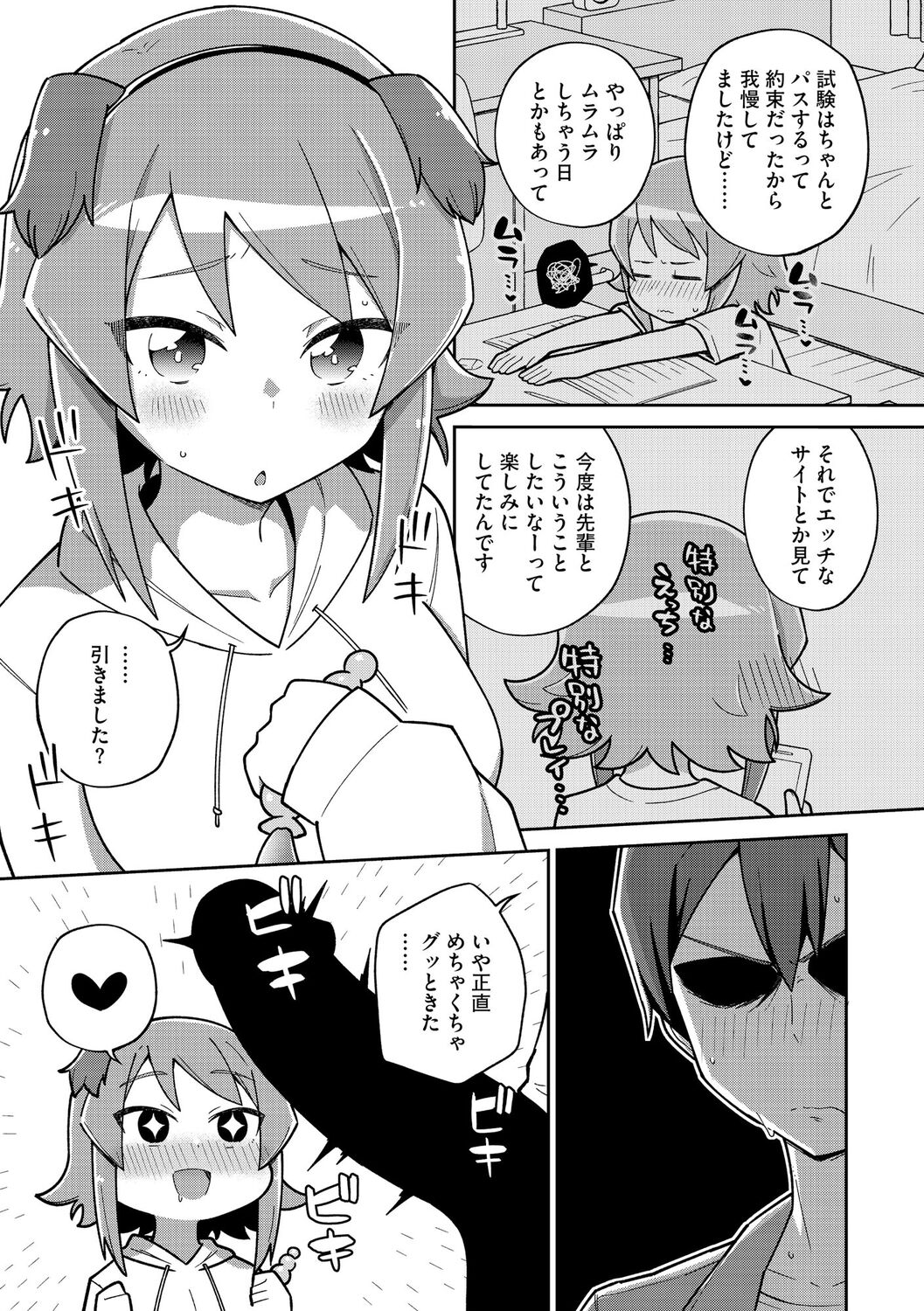 041