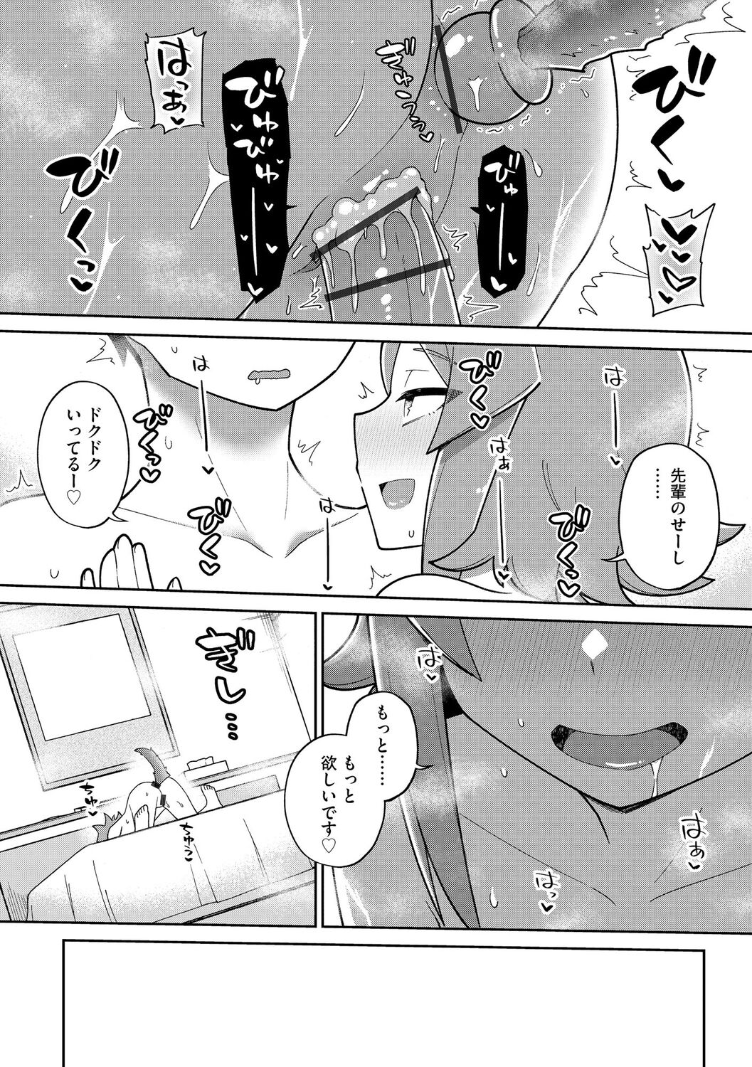 051