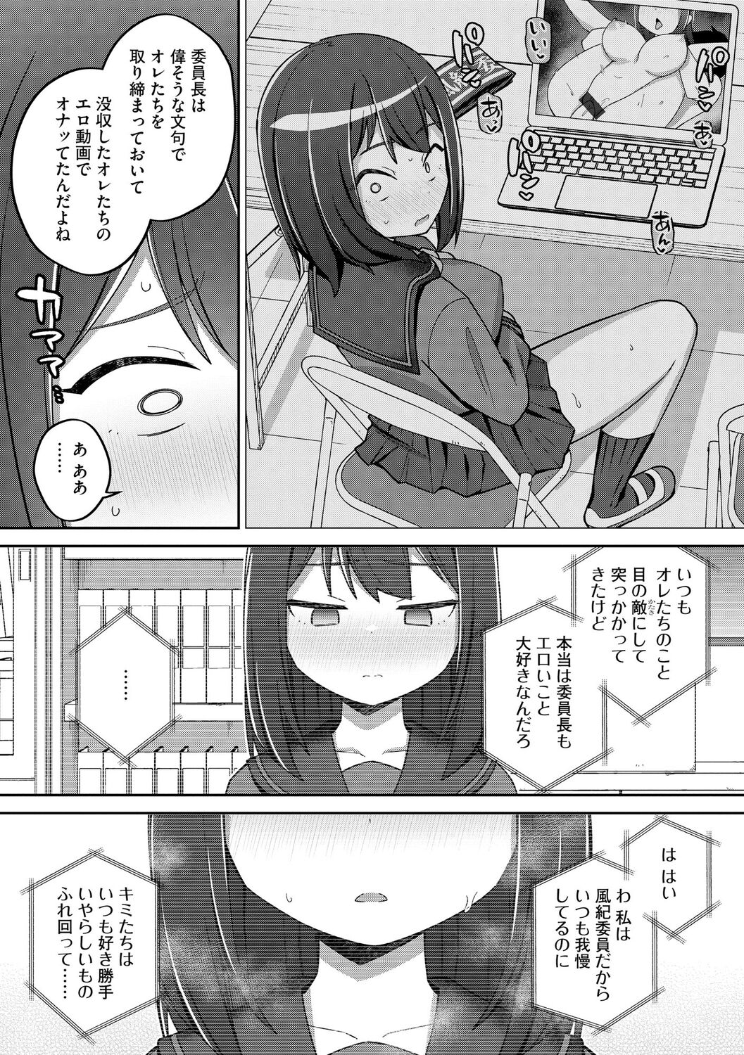 069