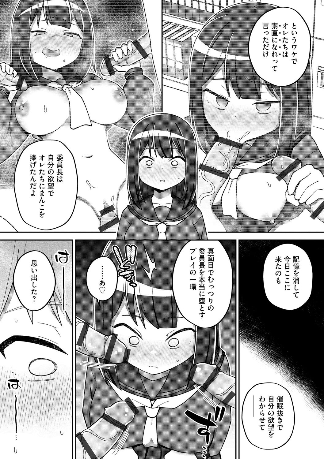 072