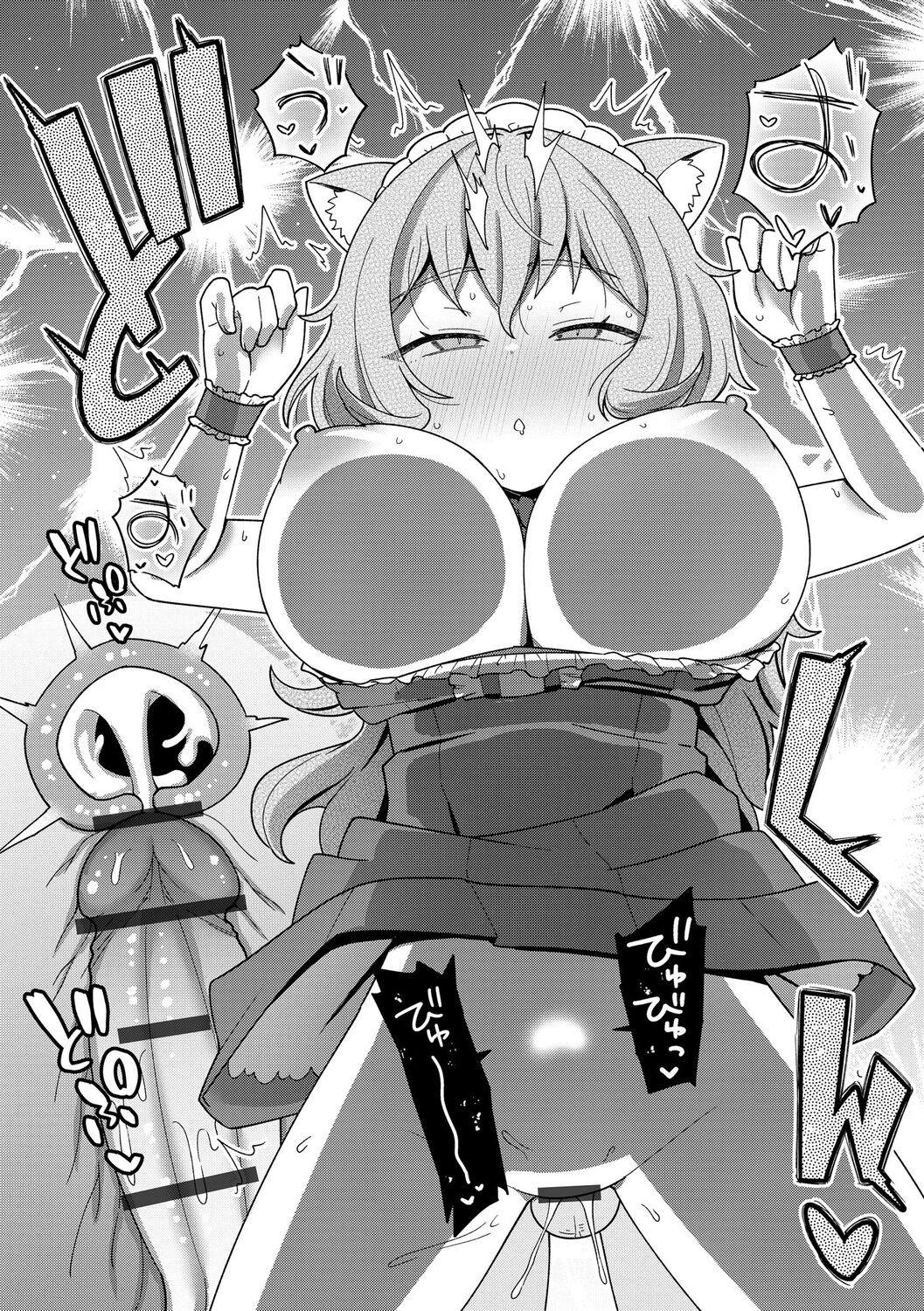178