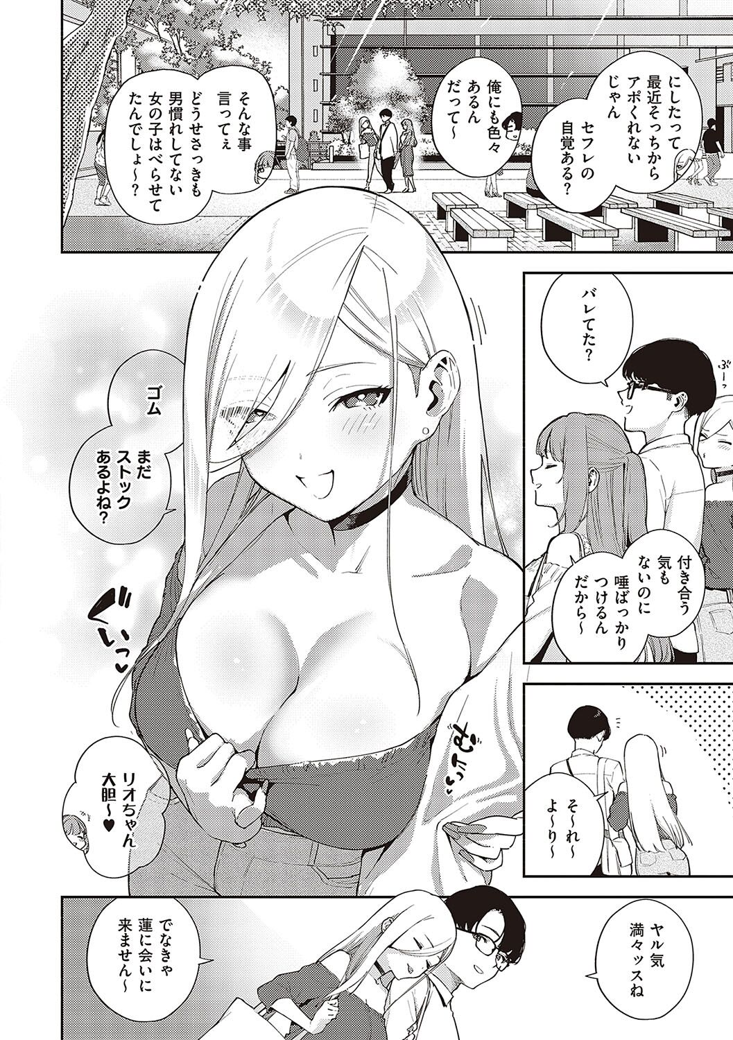 005