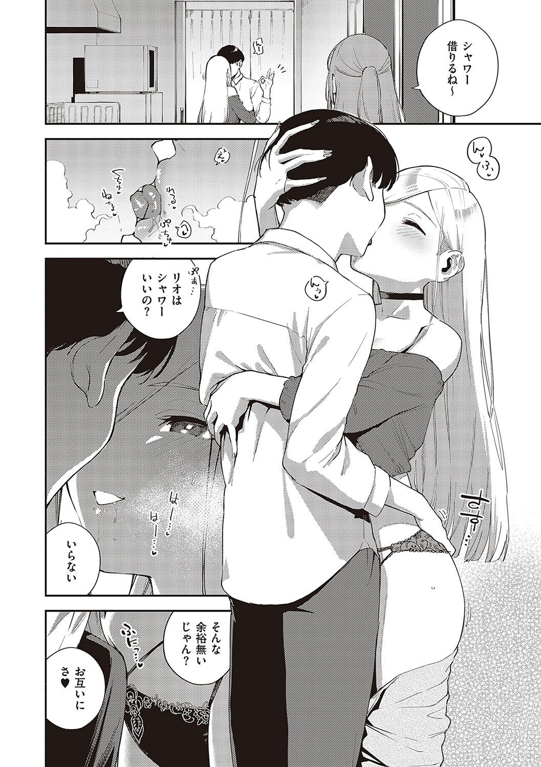 007
