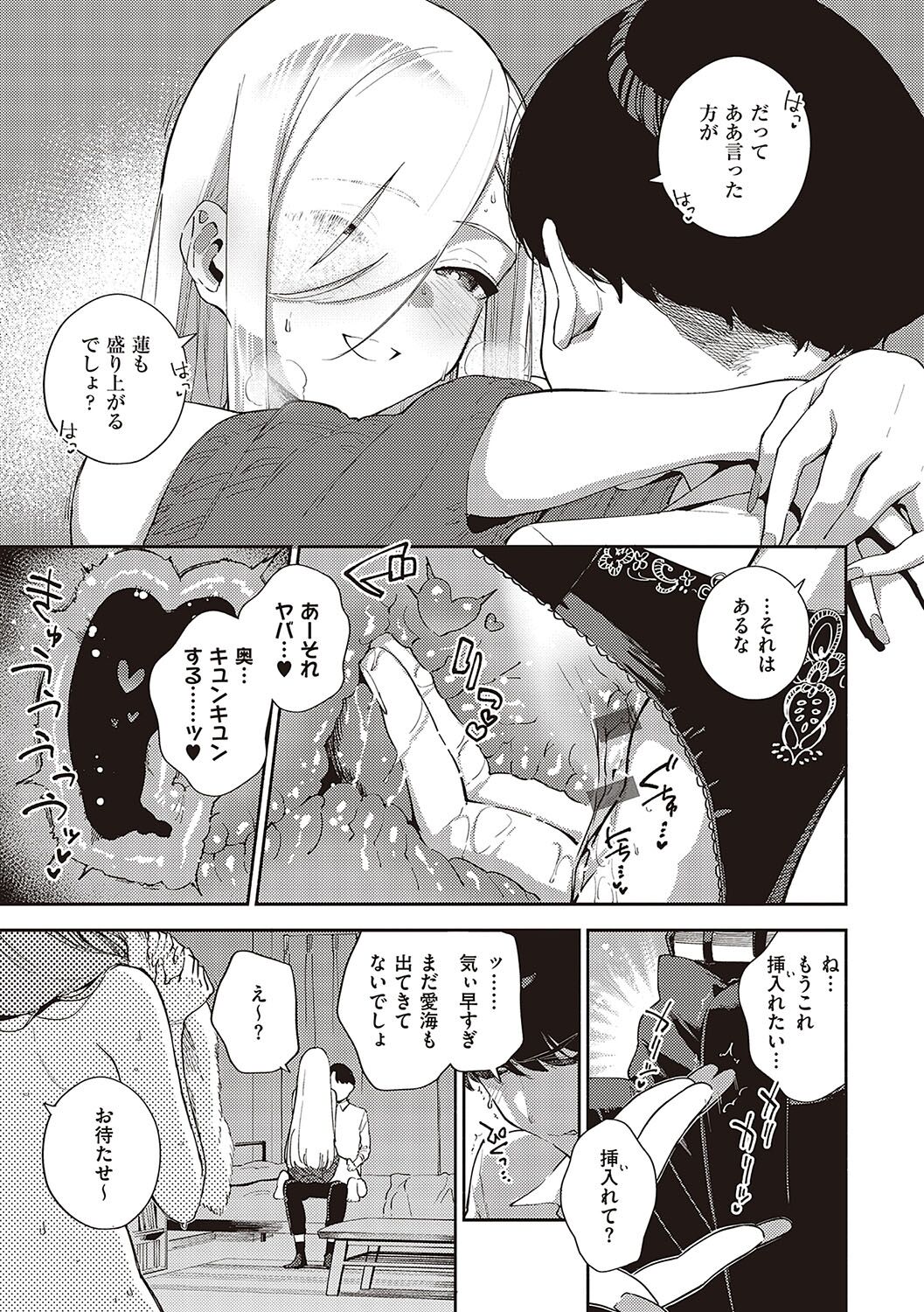 010