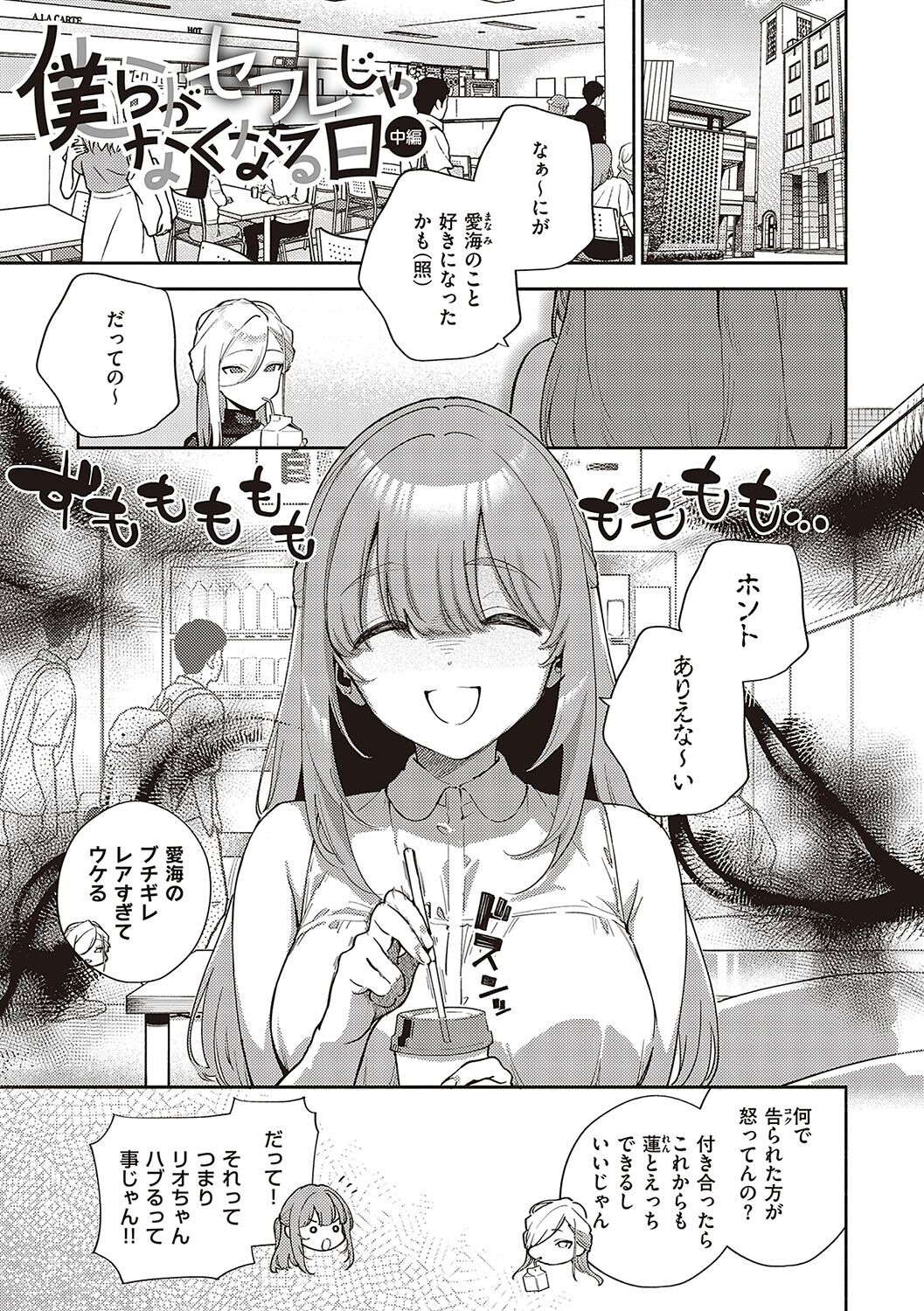 034