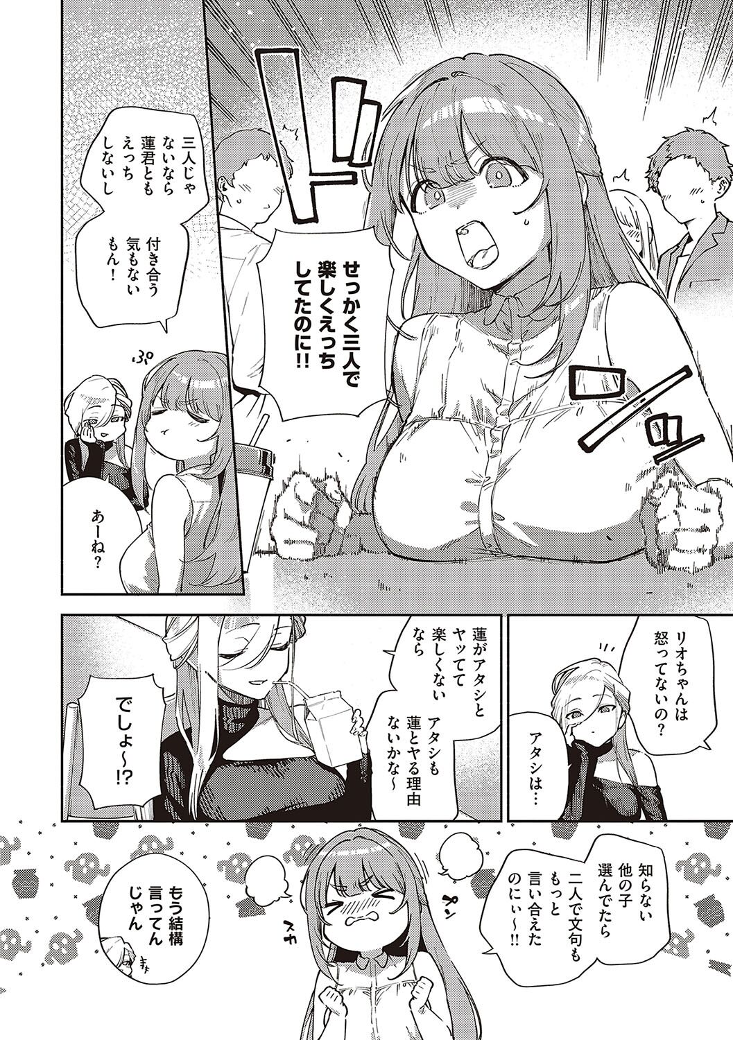 035