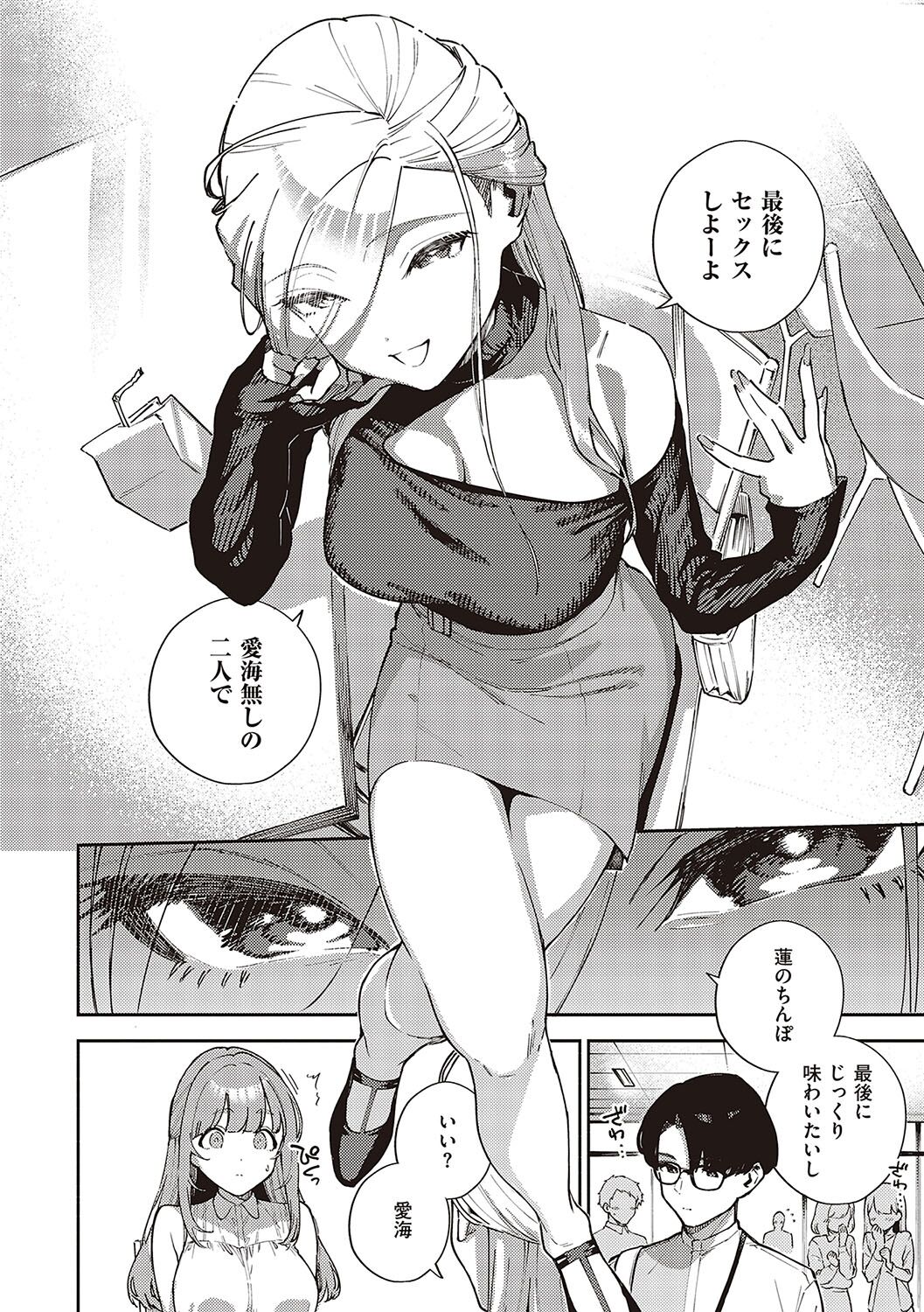 041