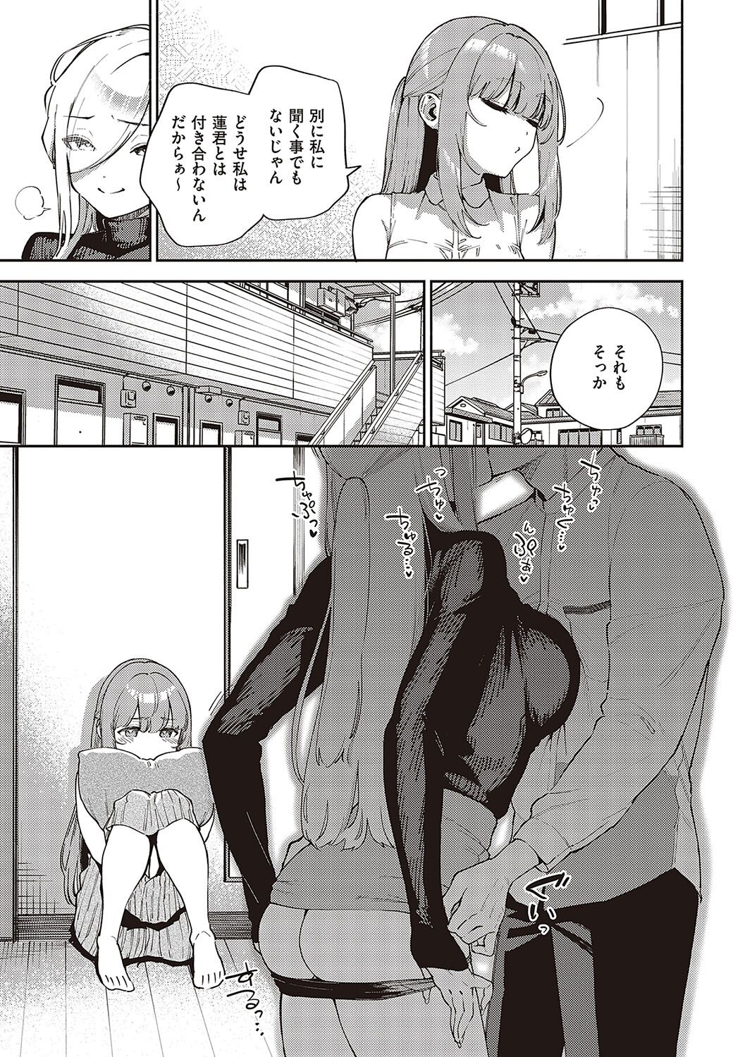042