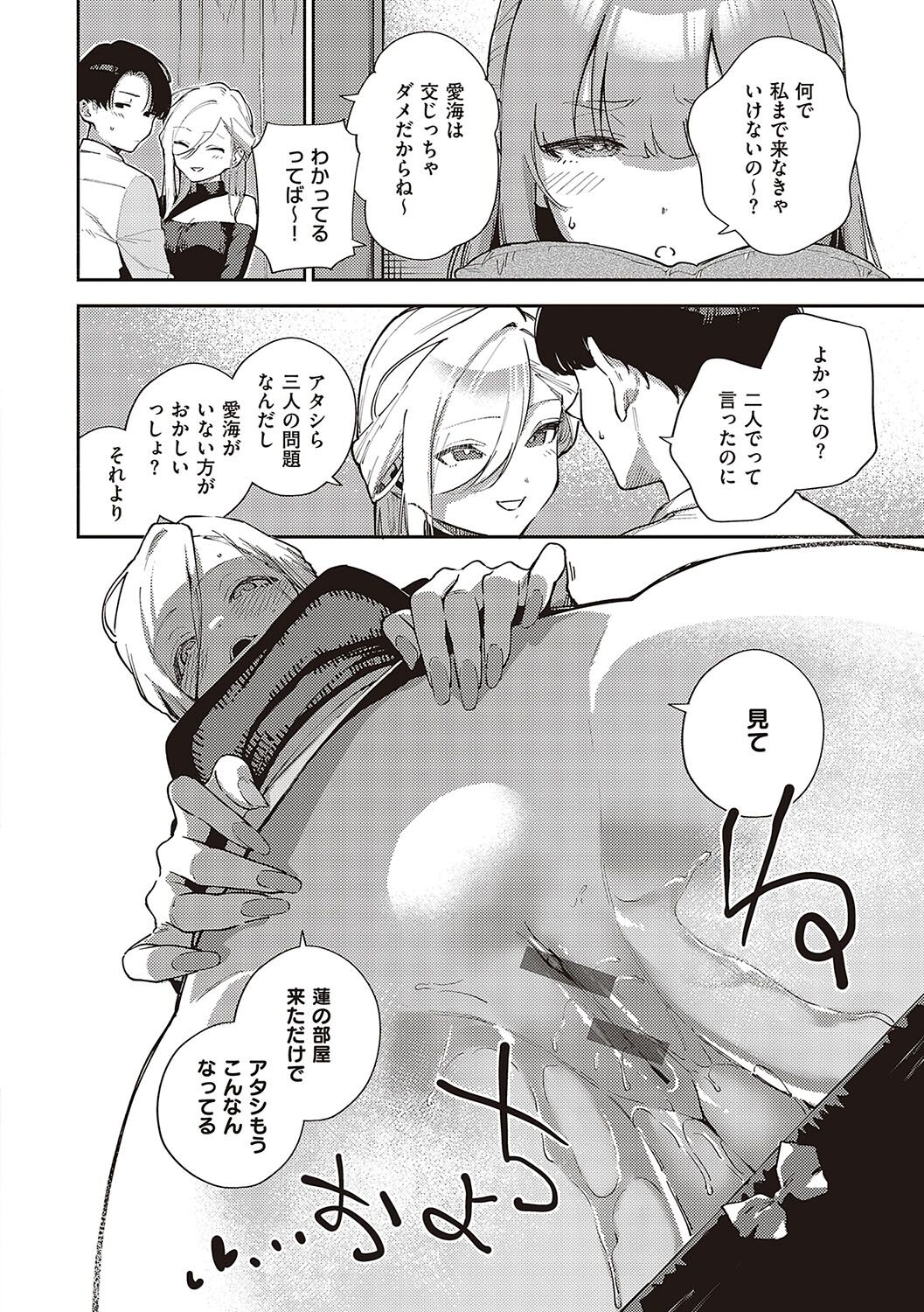 043