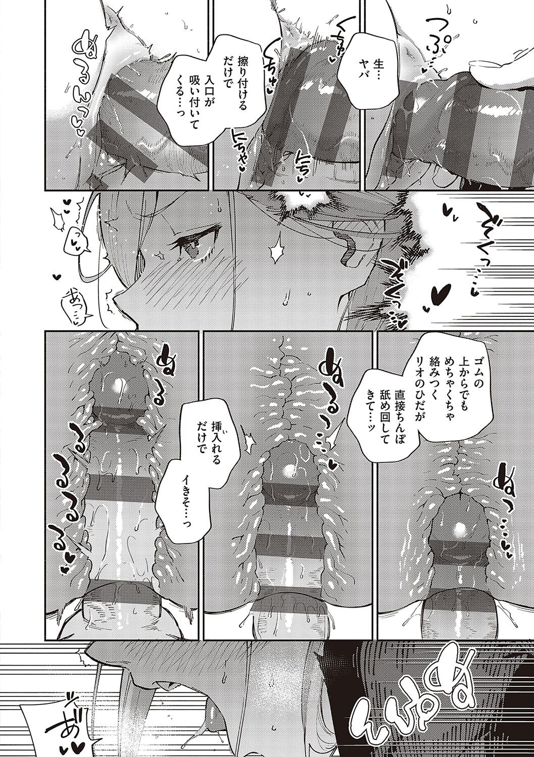 045