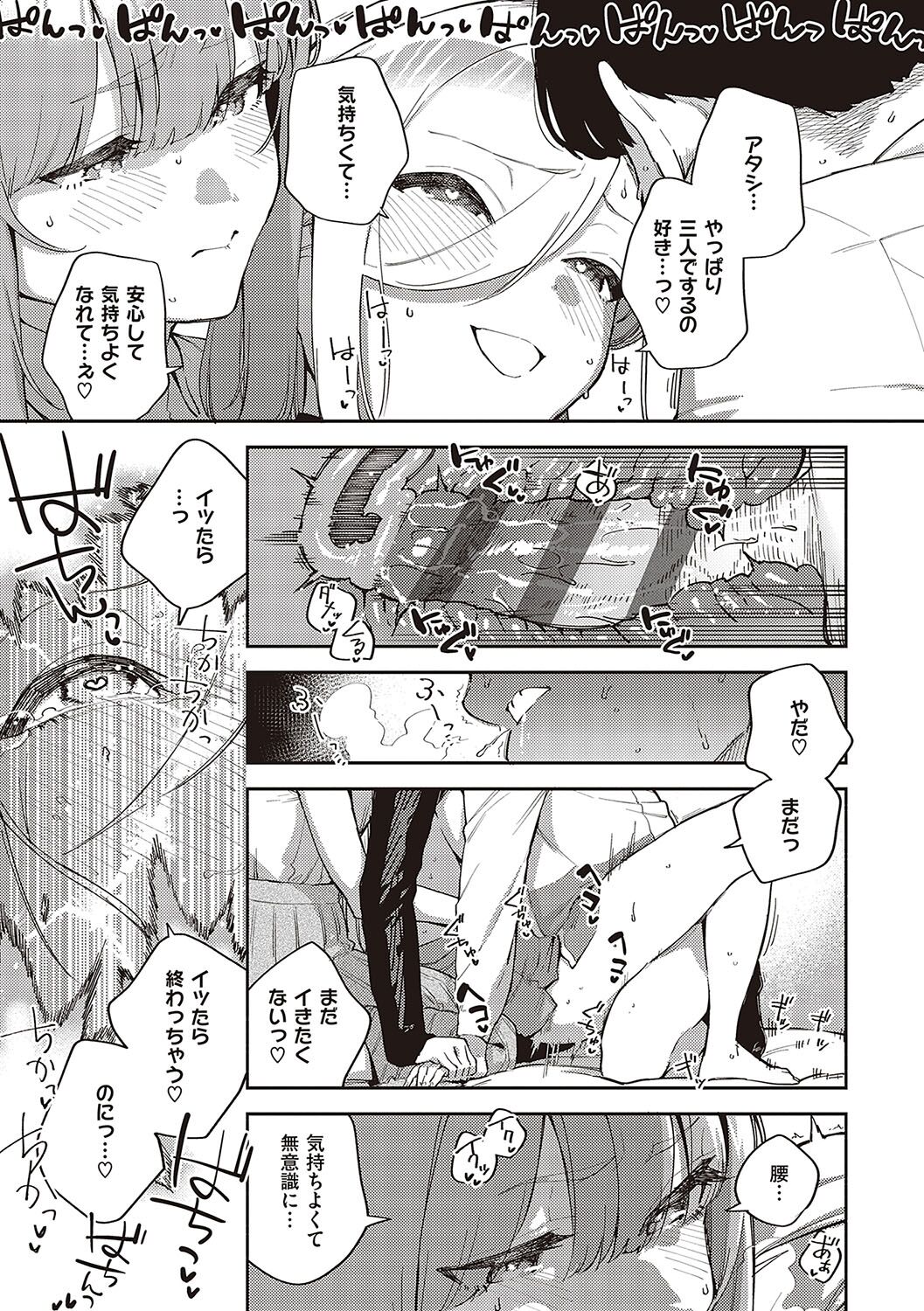 056