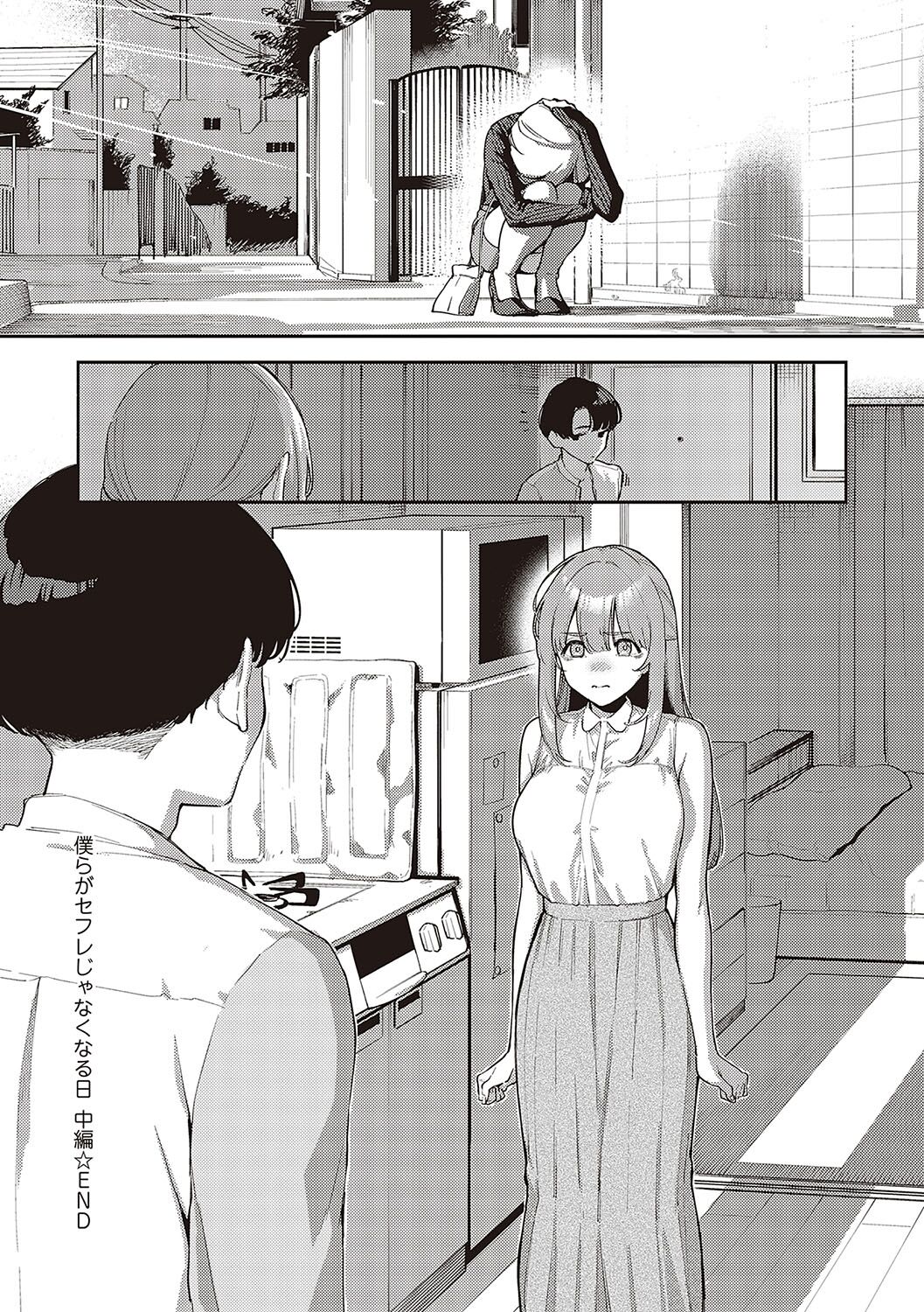 063