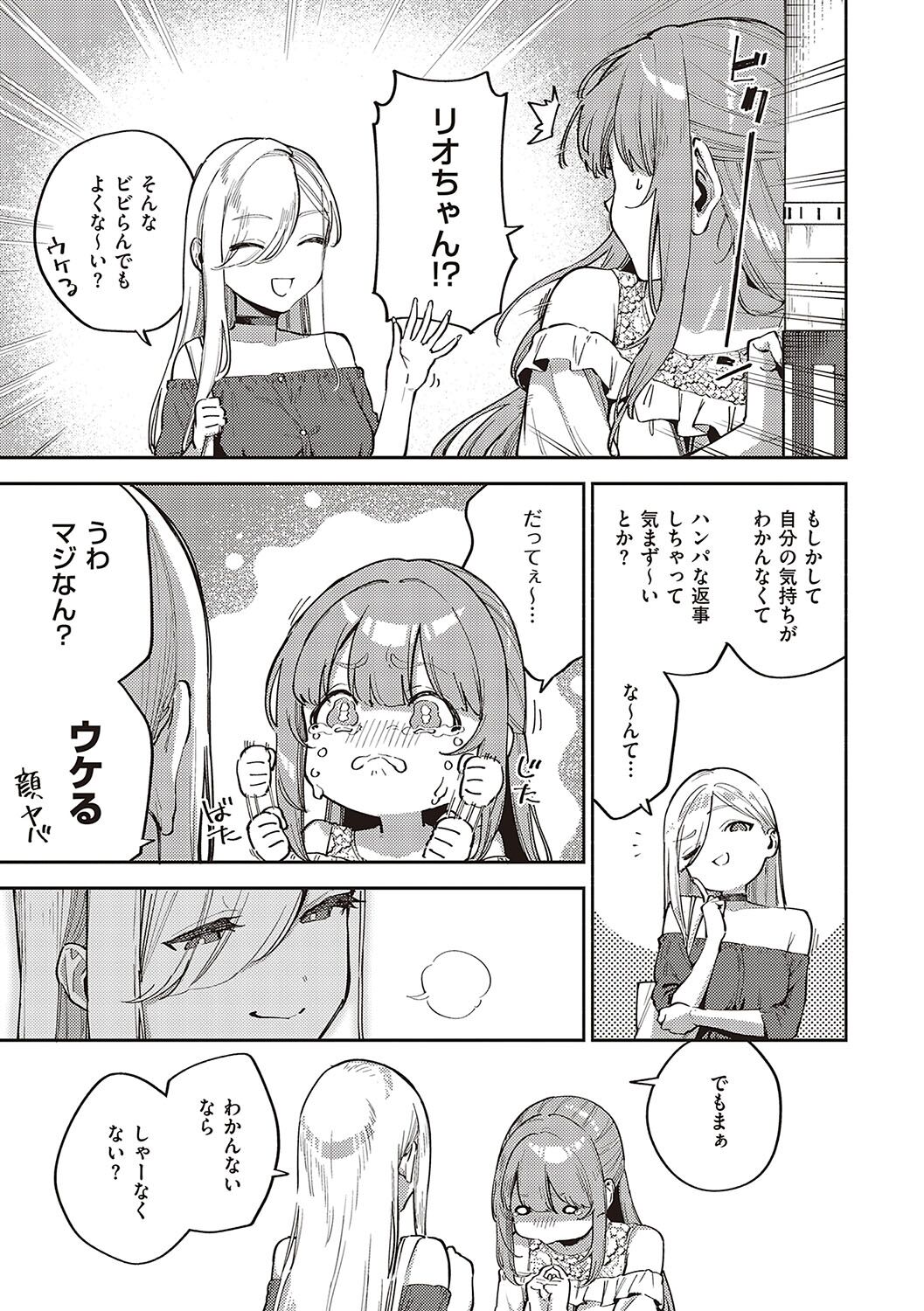 094