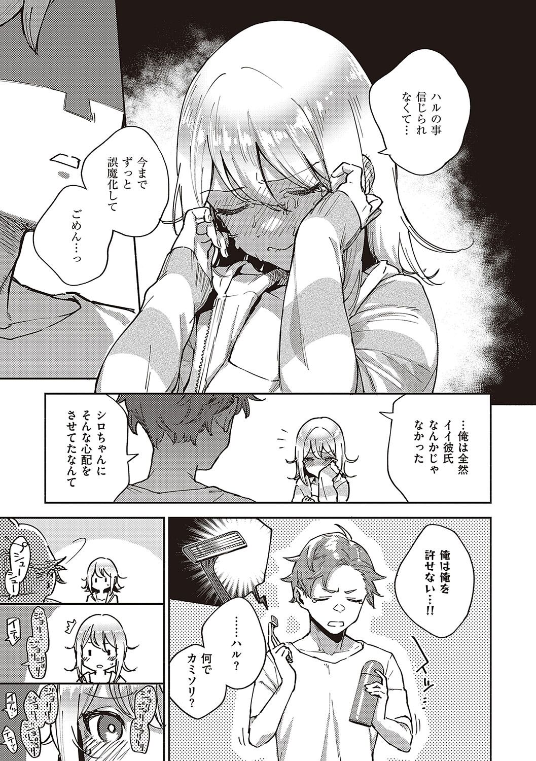 106