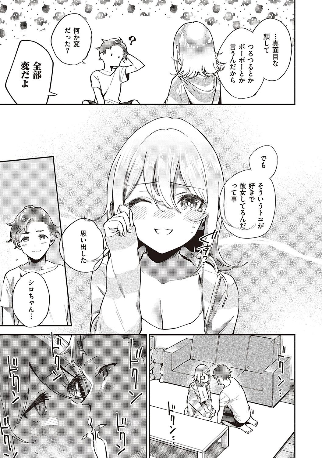 108