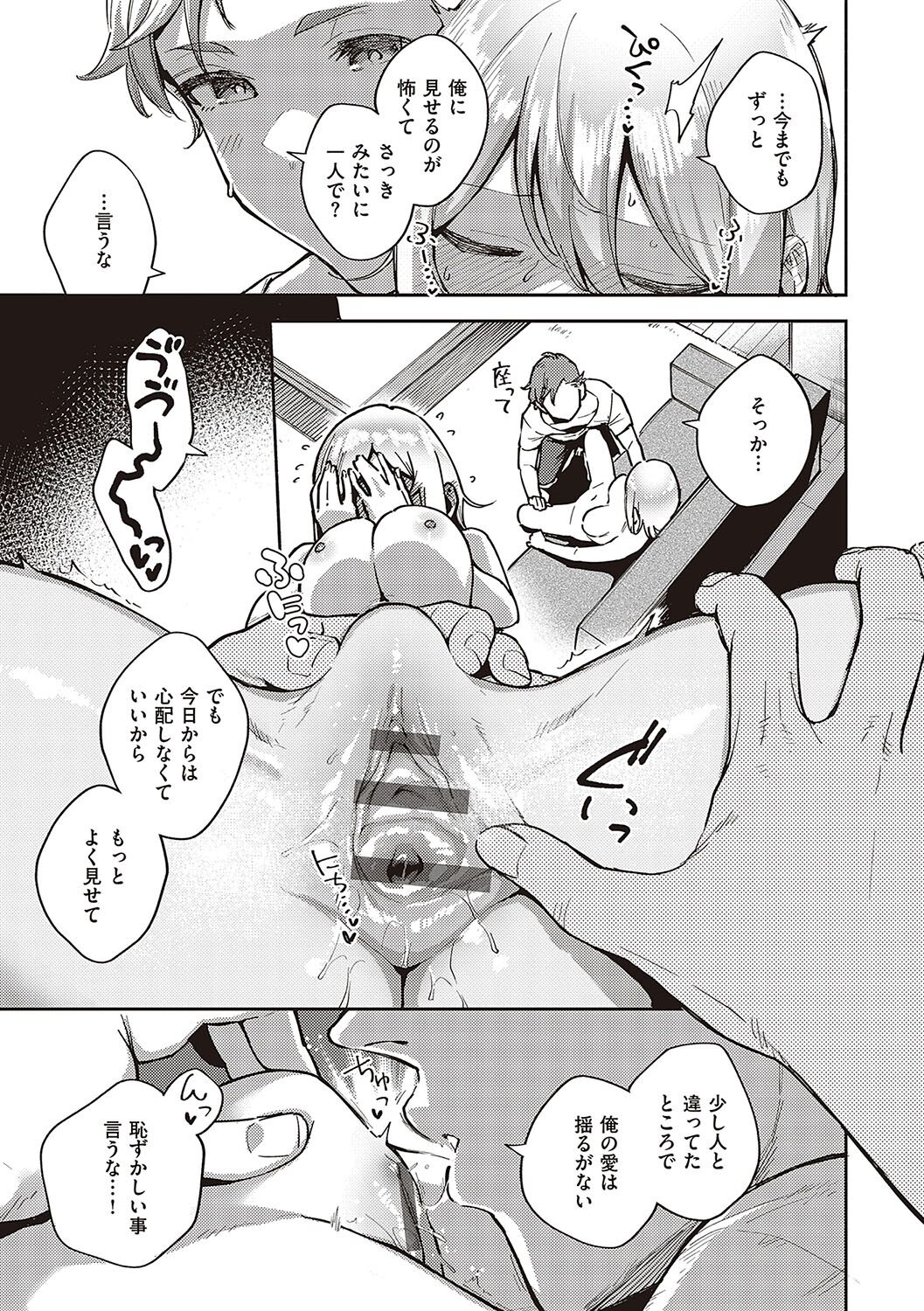114
