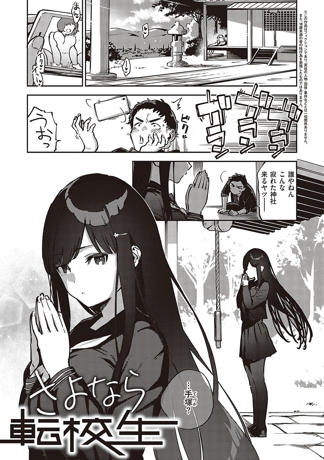 128