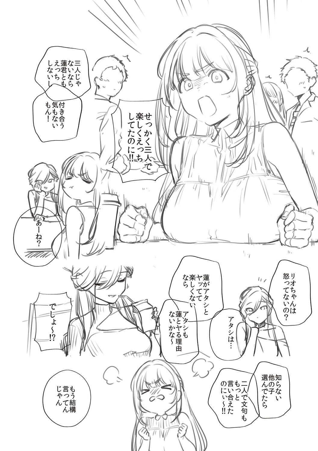 213