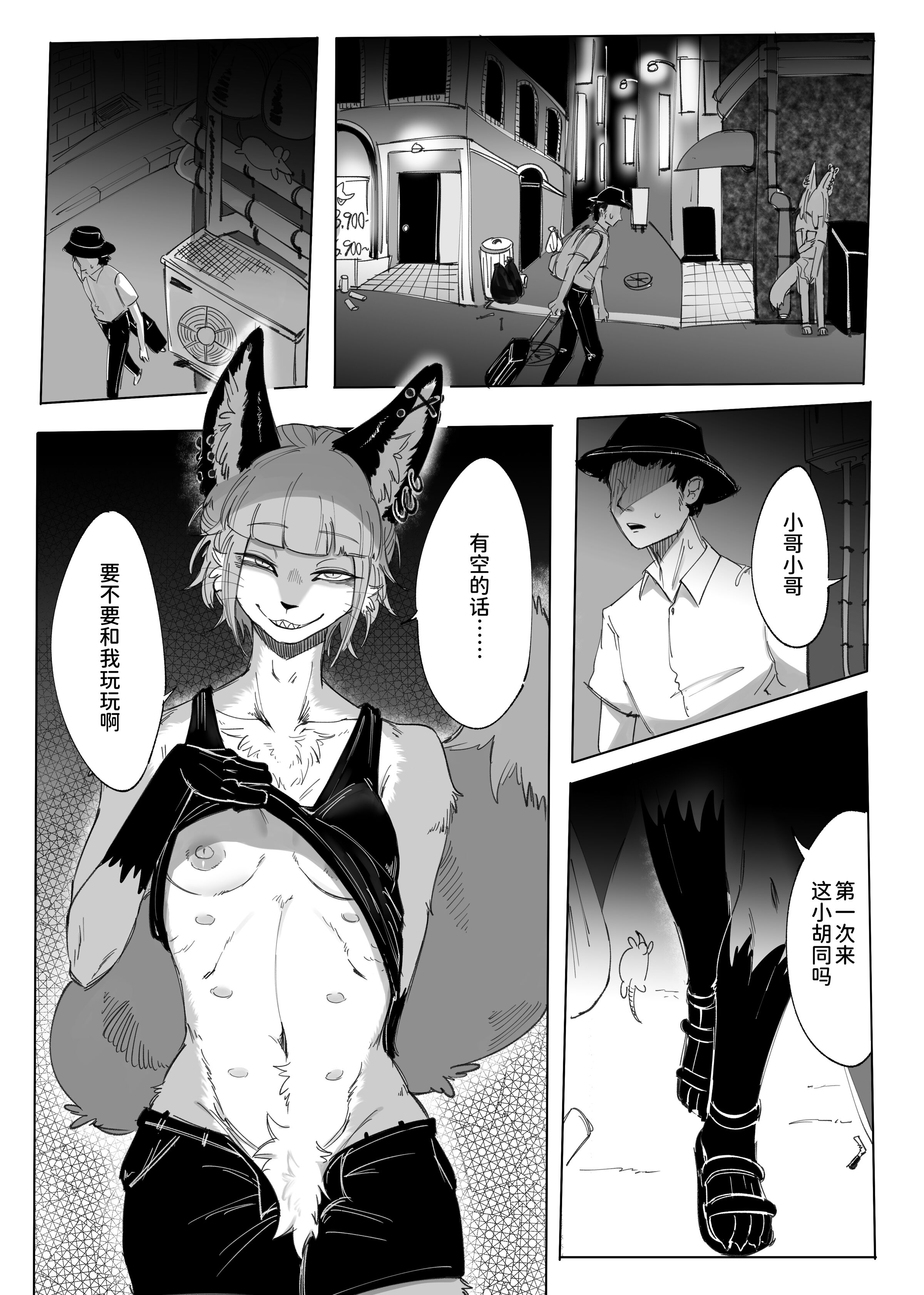 02