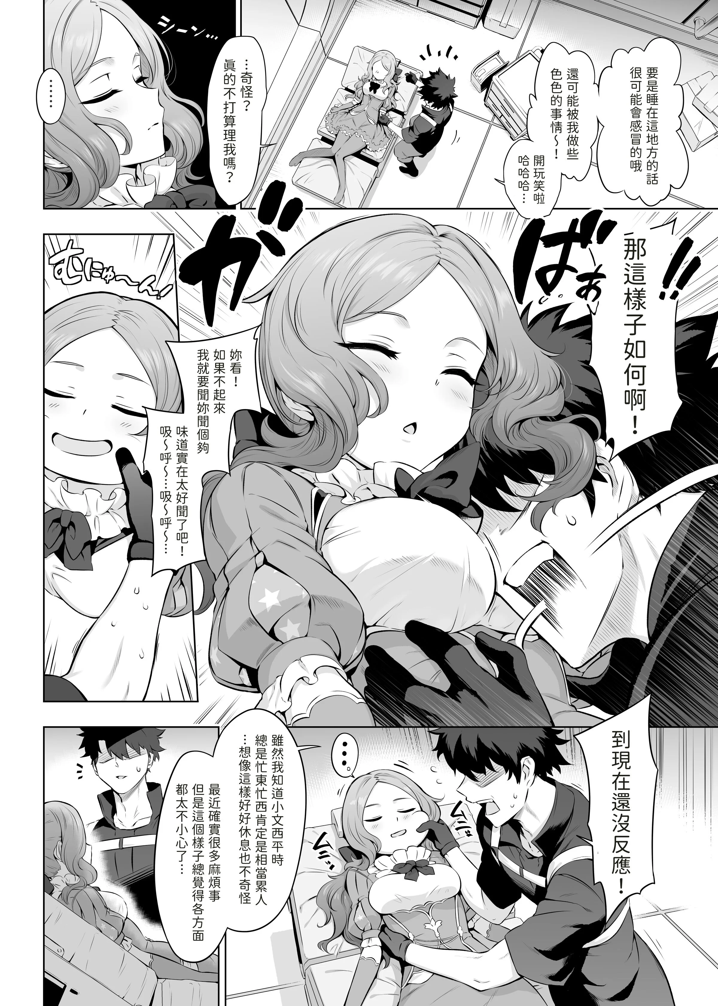 04