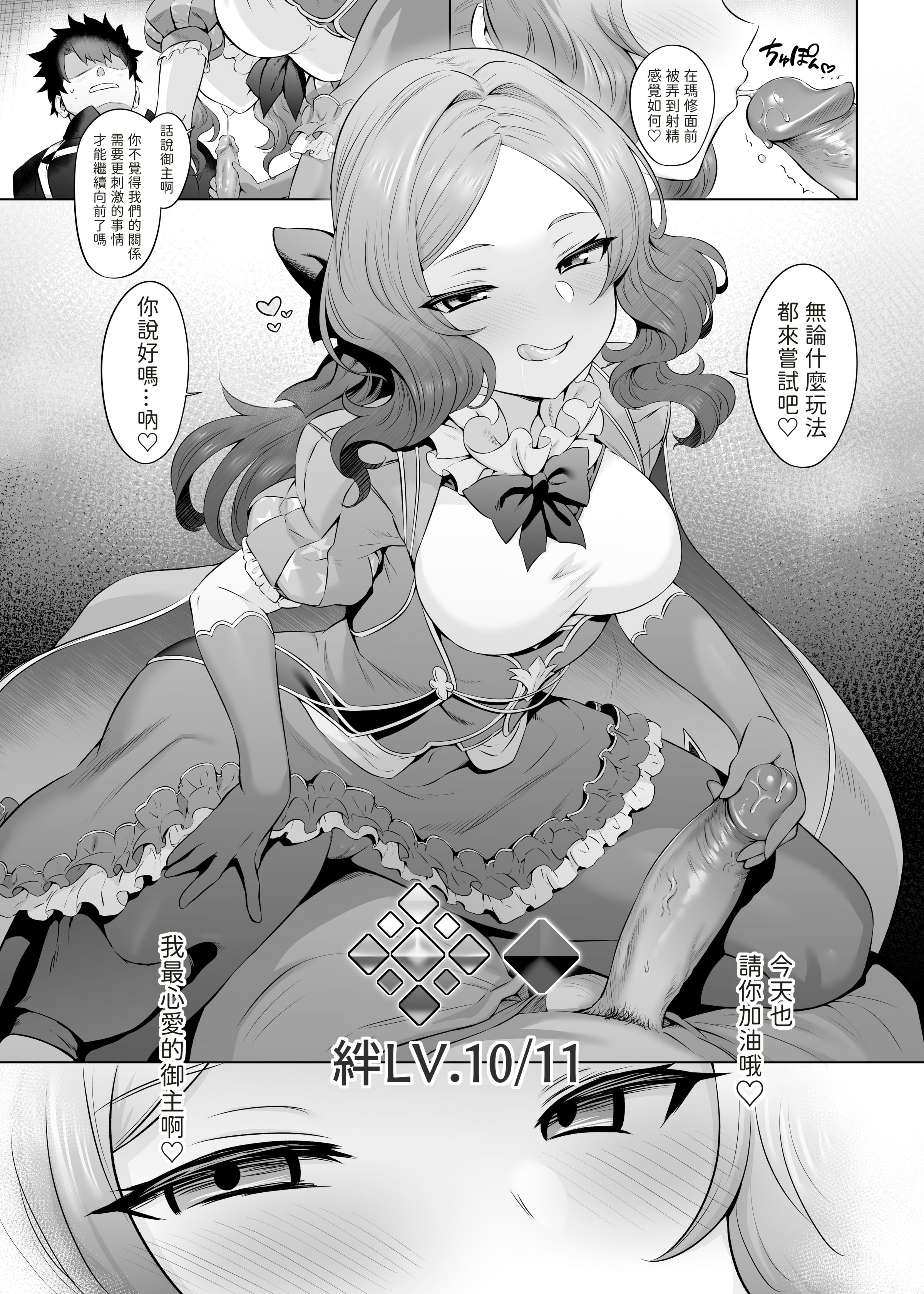 39