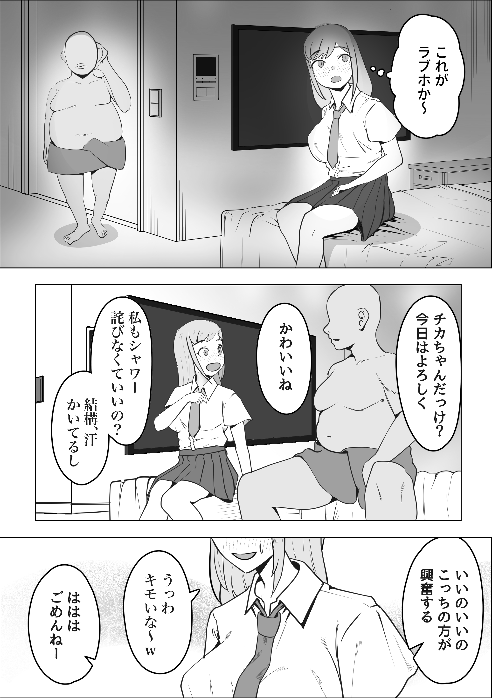 06