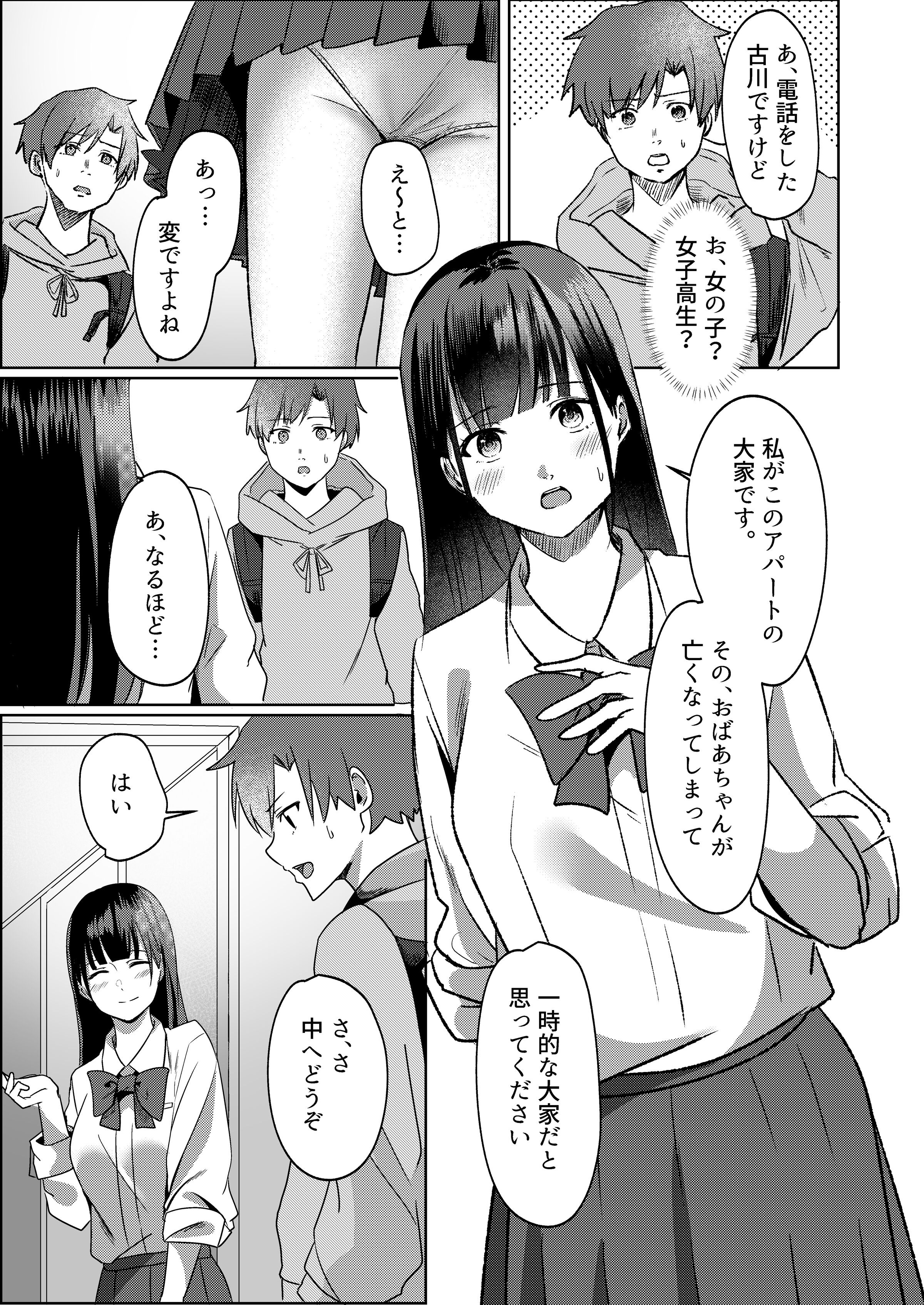 06