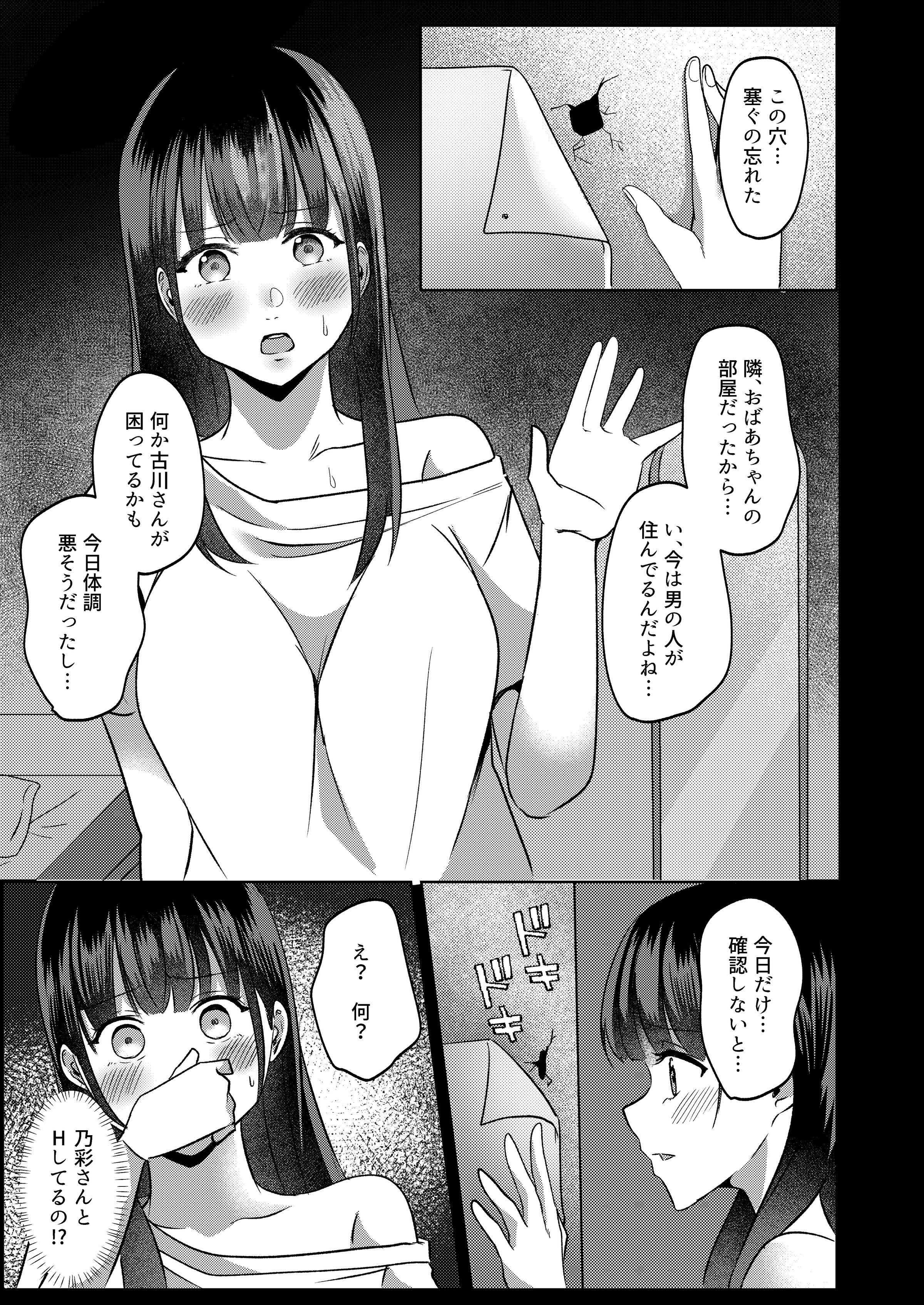 46