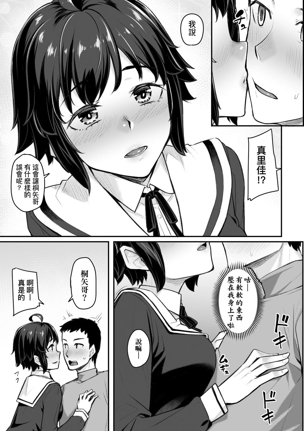 07