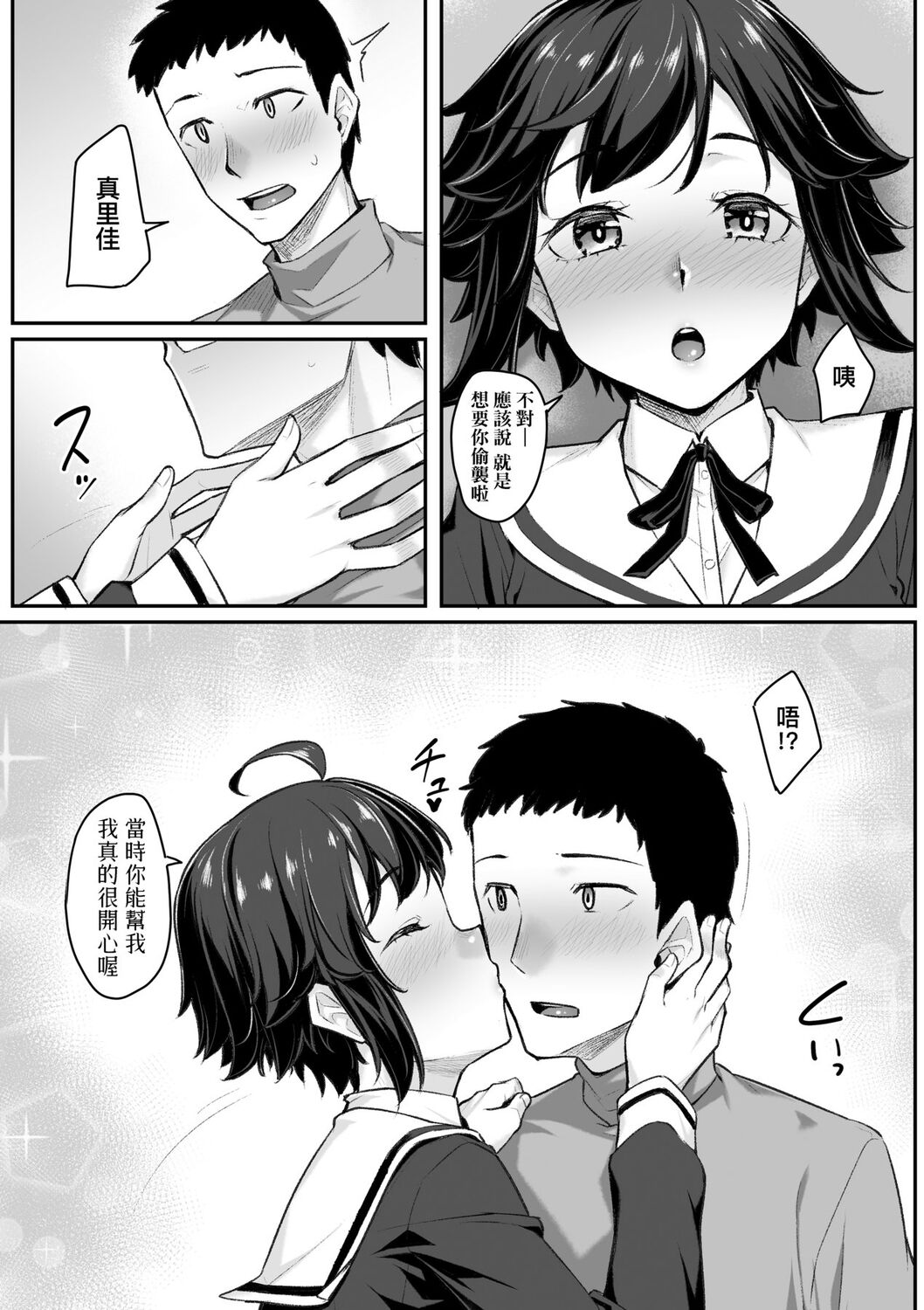 09