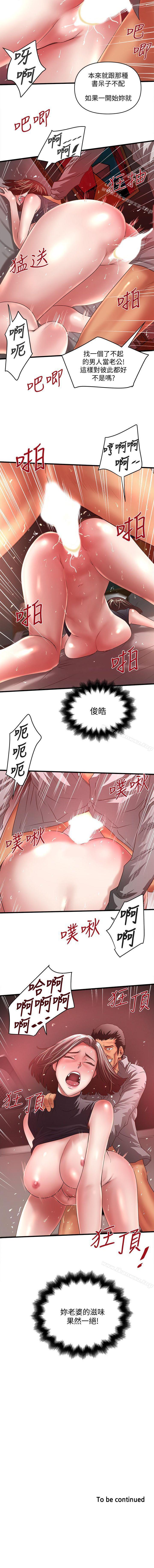 025m005
