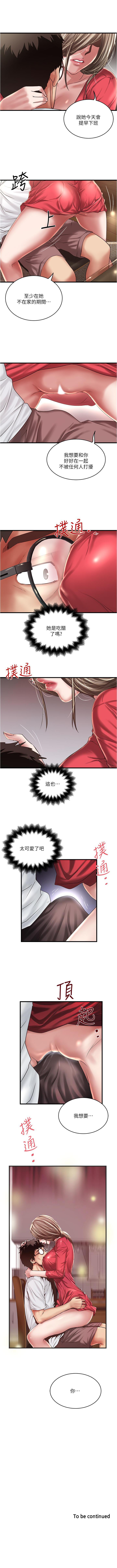 060m005
