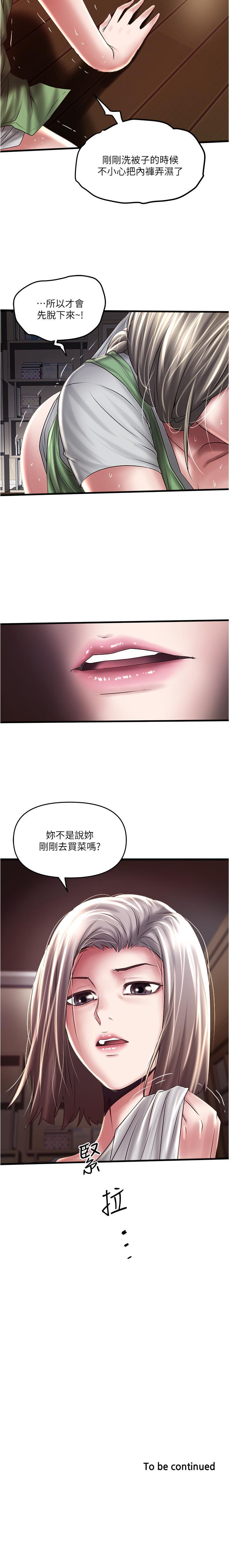 069m006