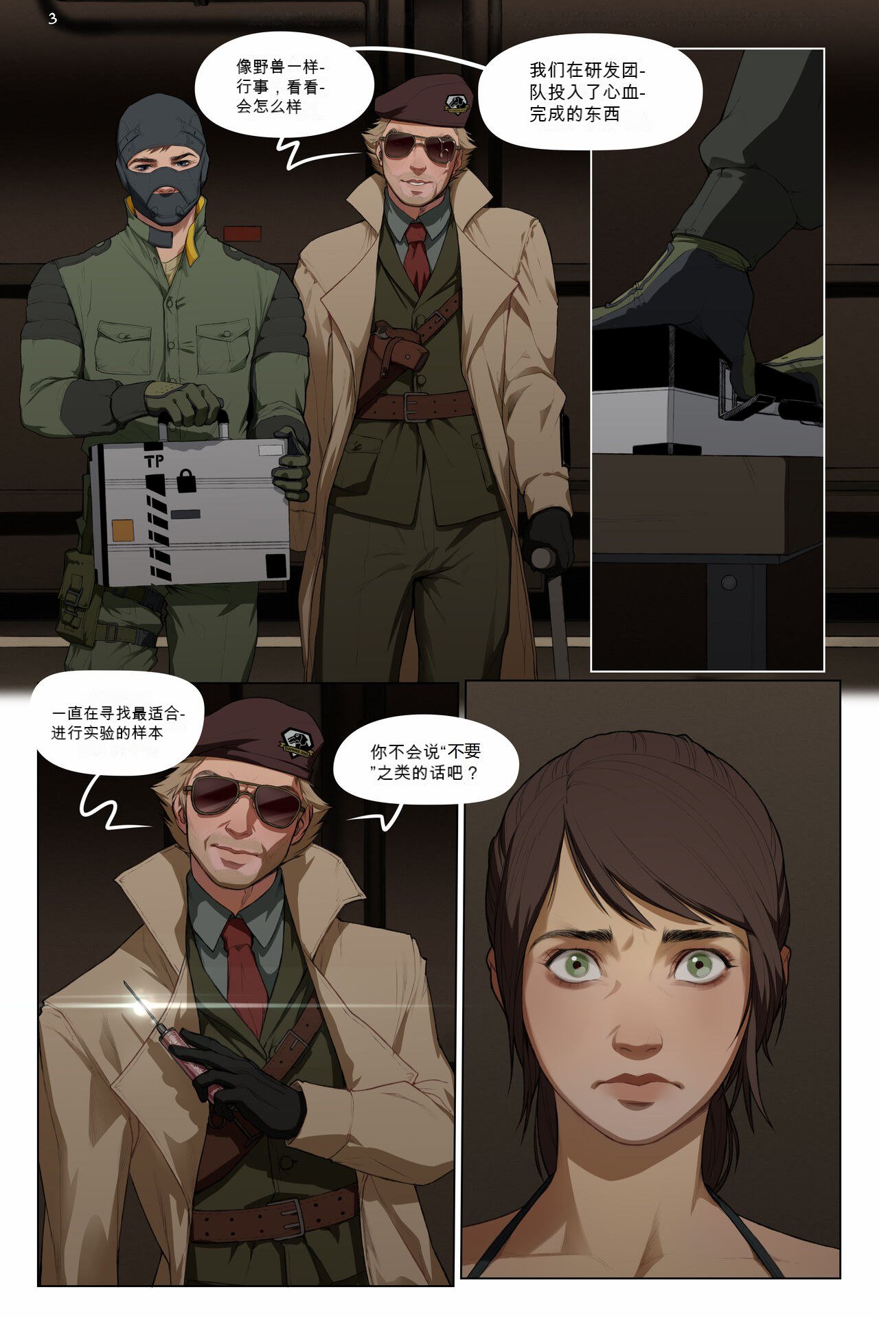 03