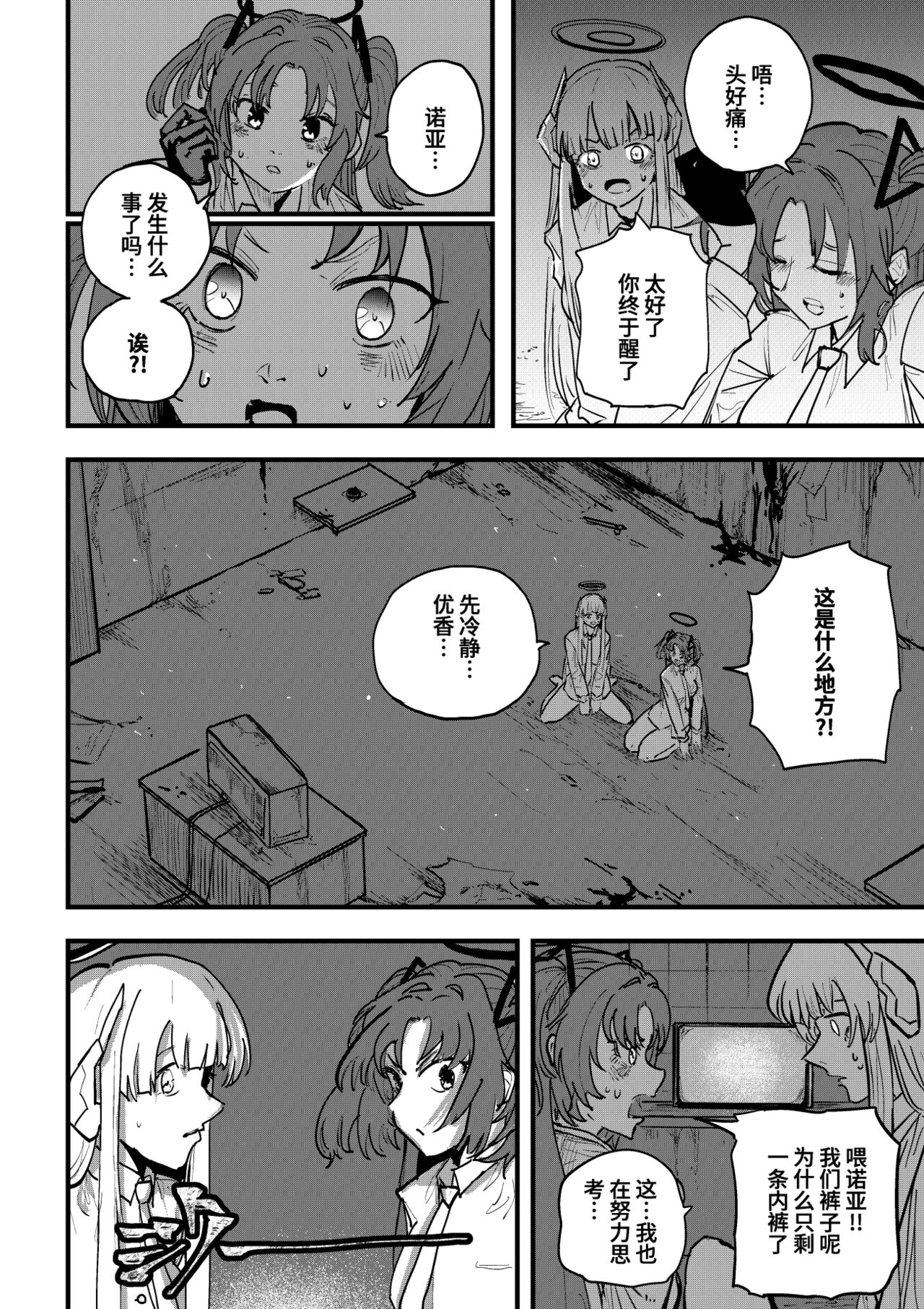 02