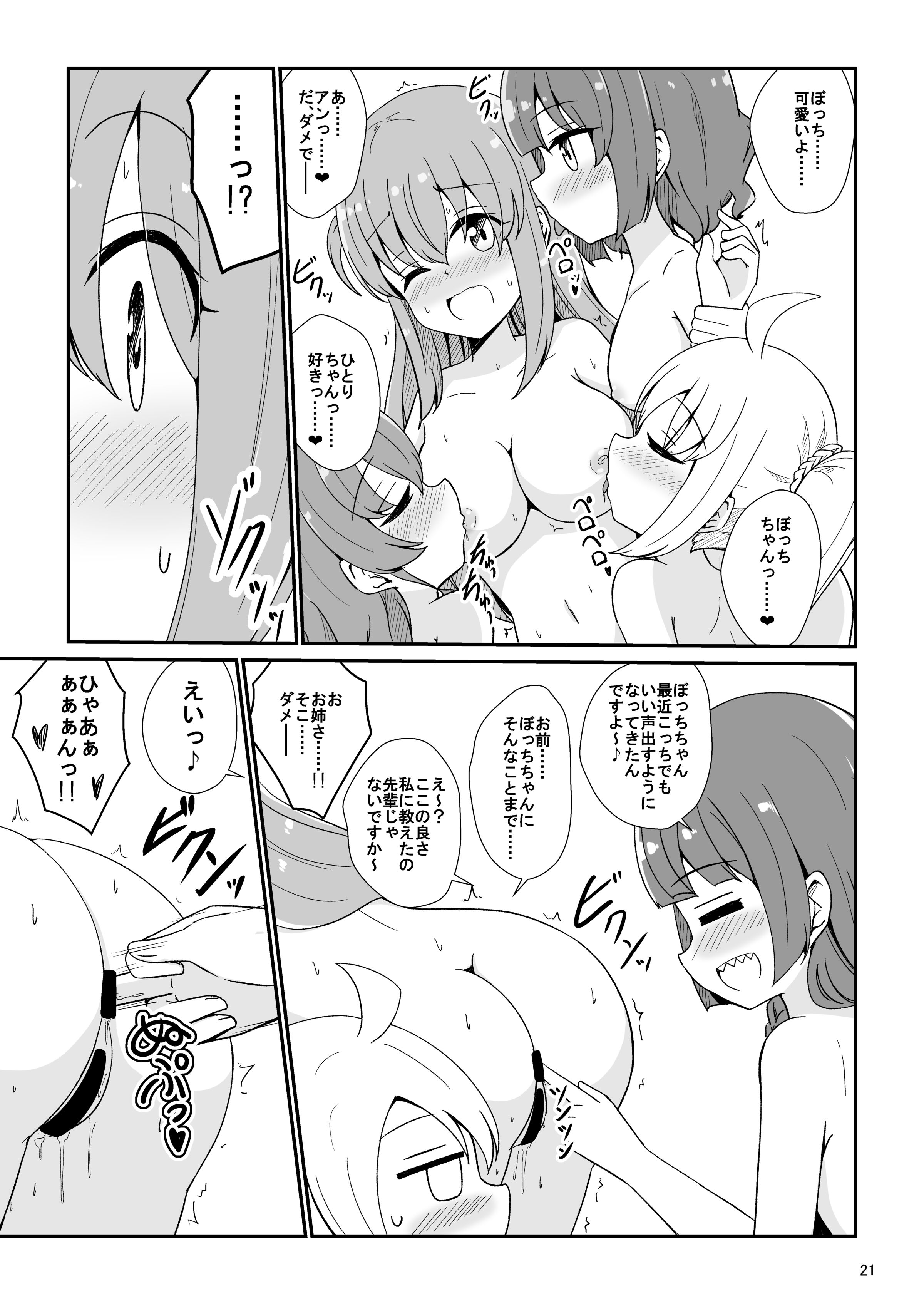 22