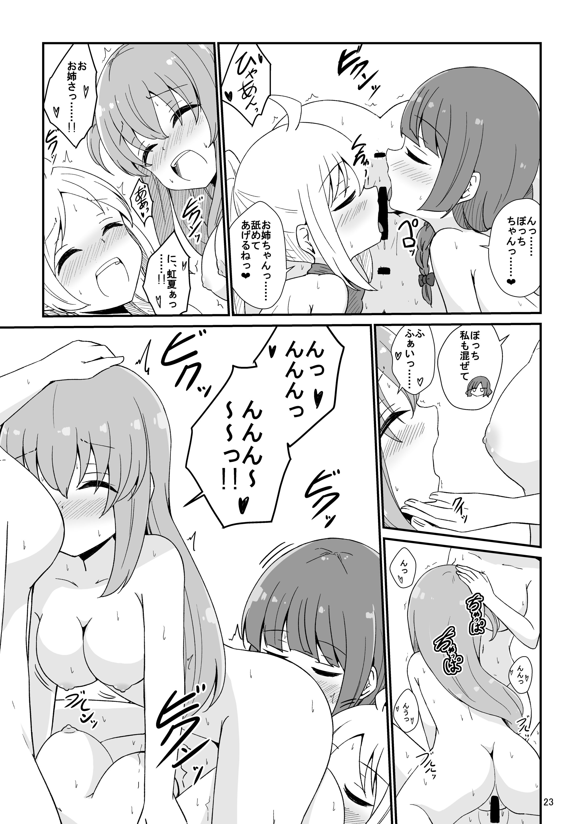 24