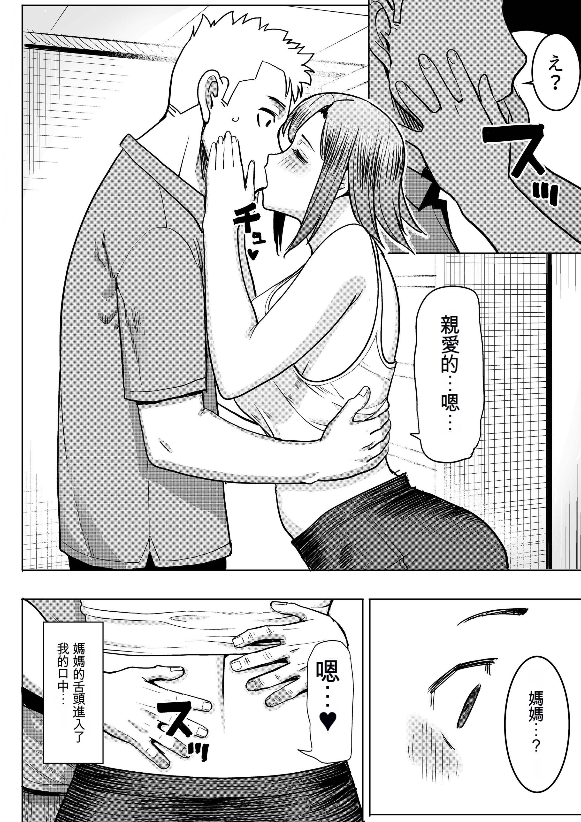 62