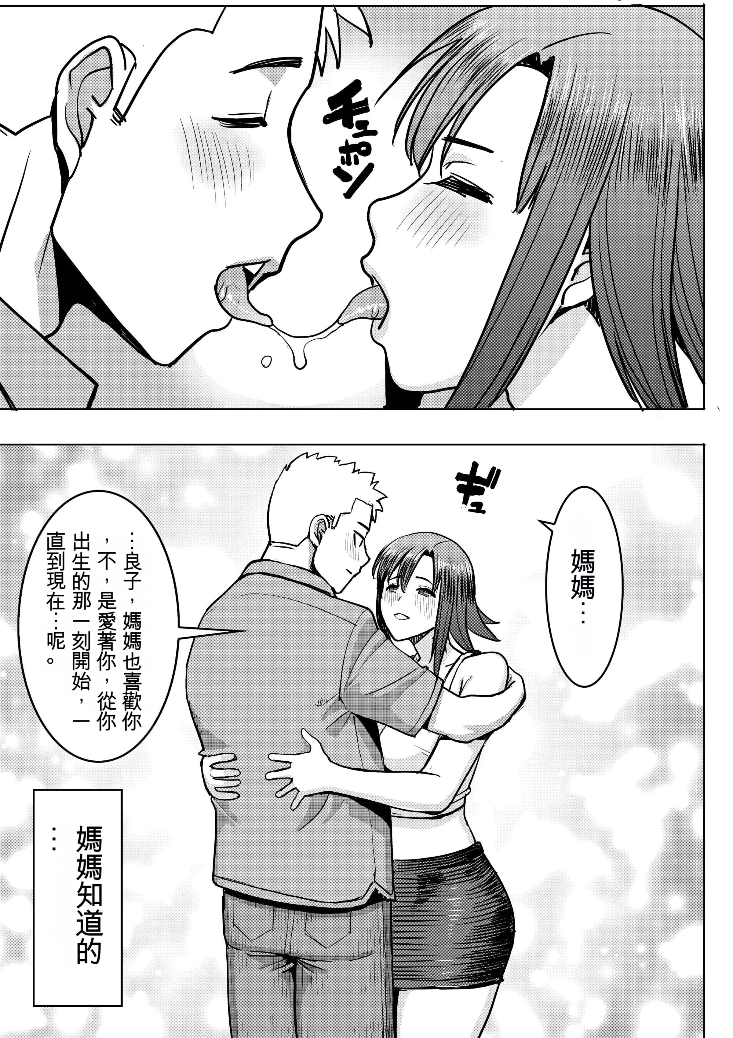 63