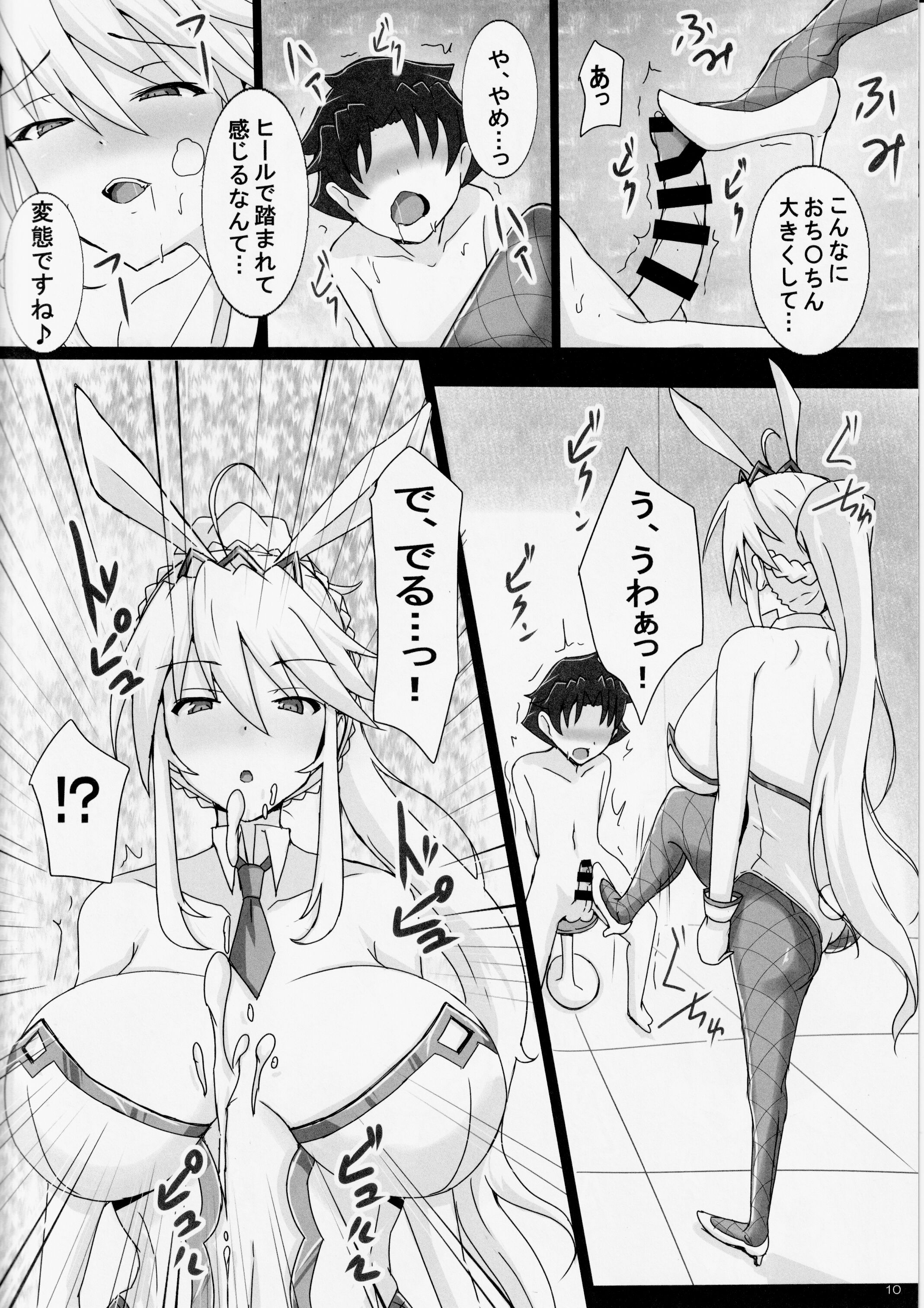 09