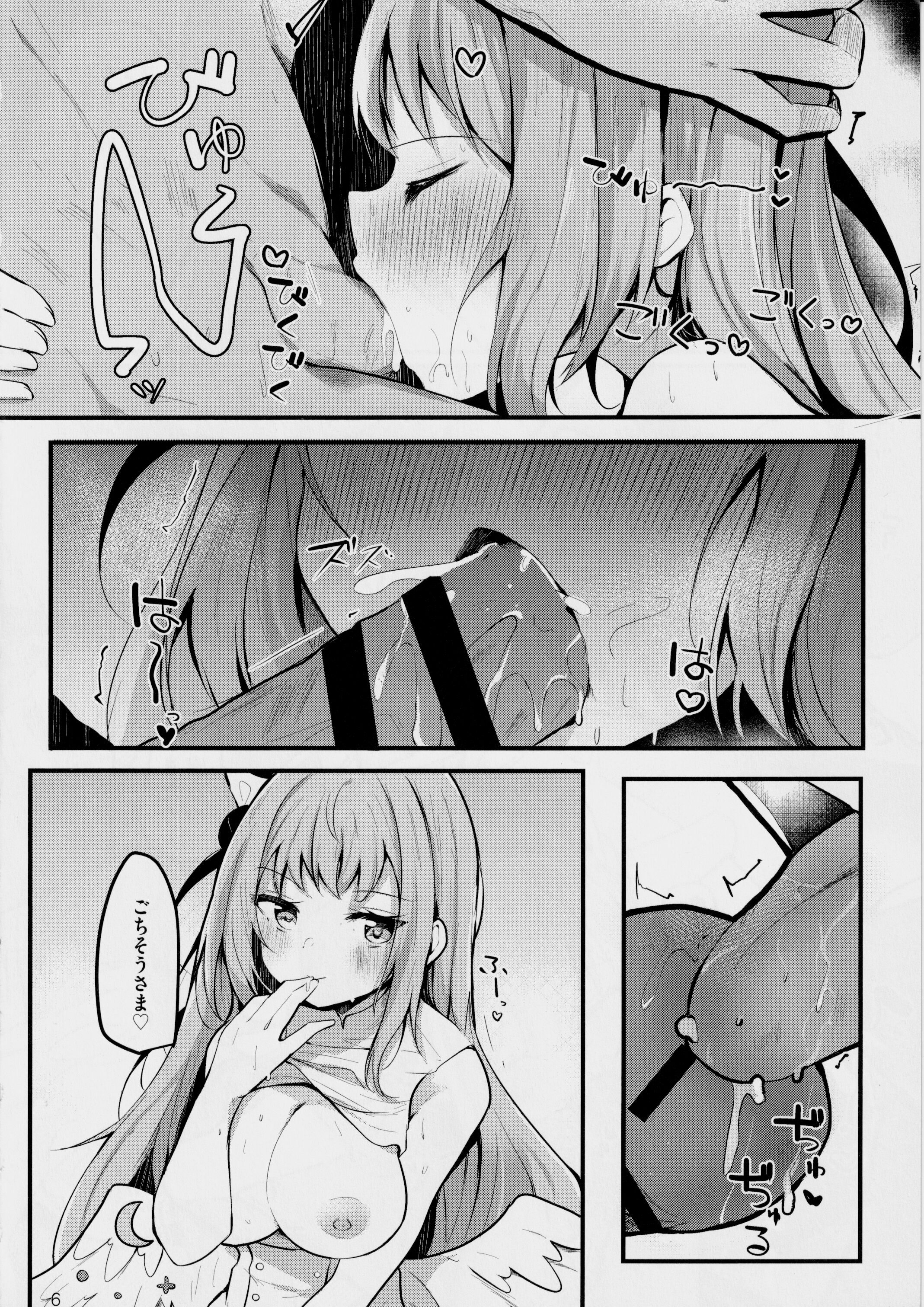 07