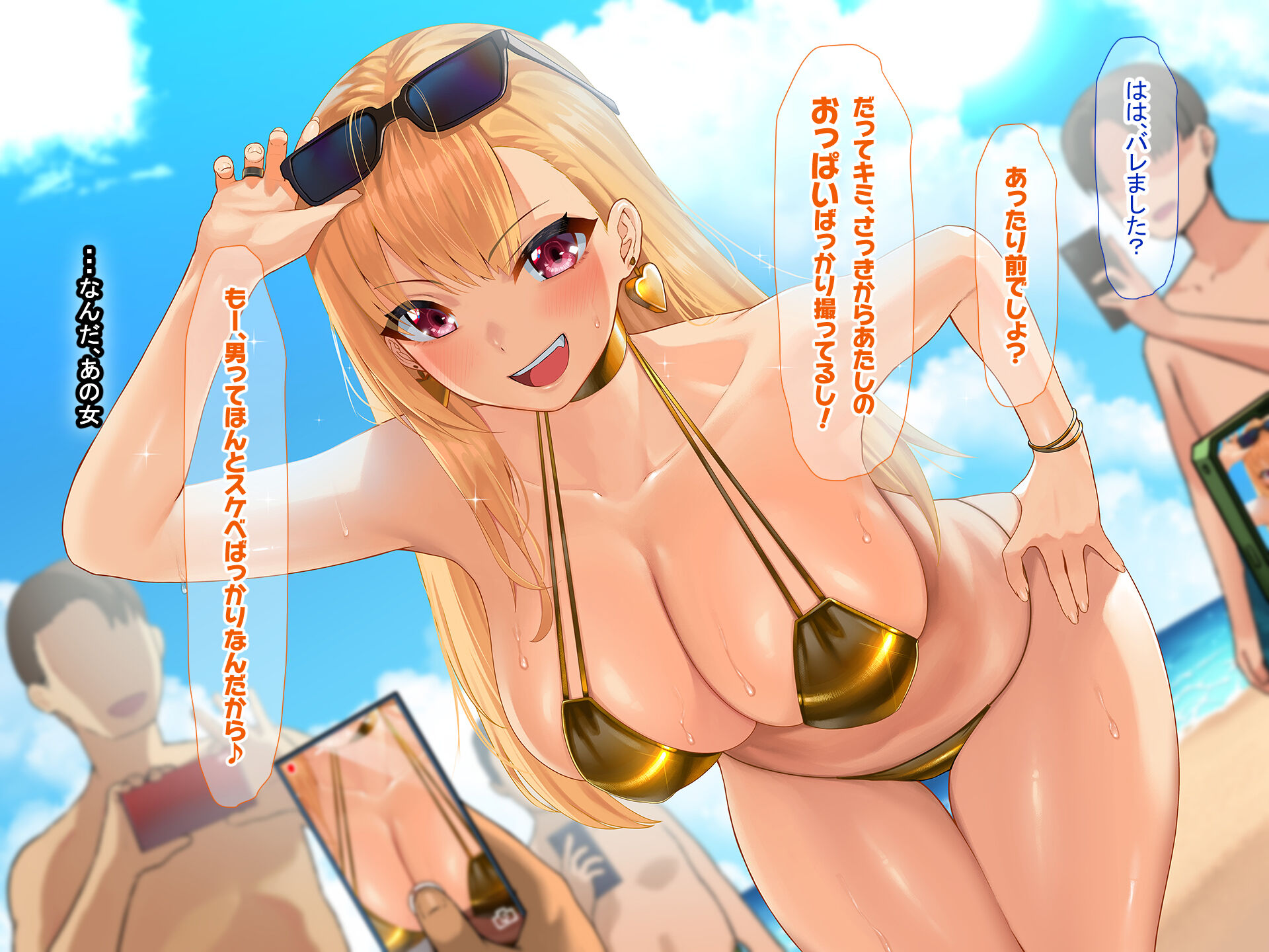 020