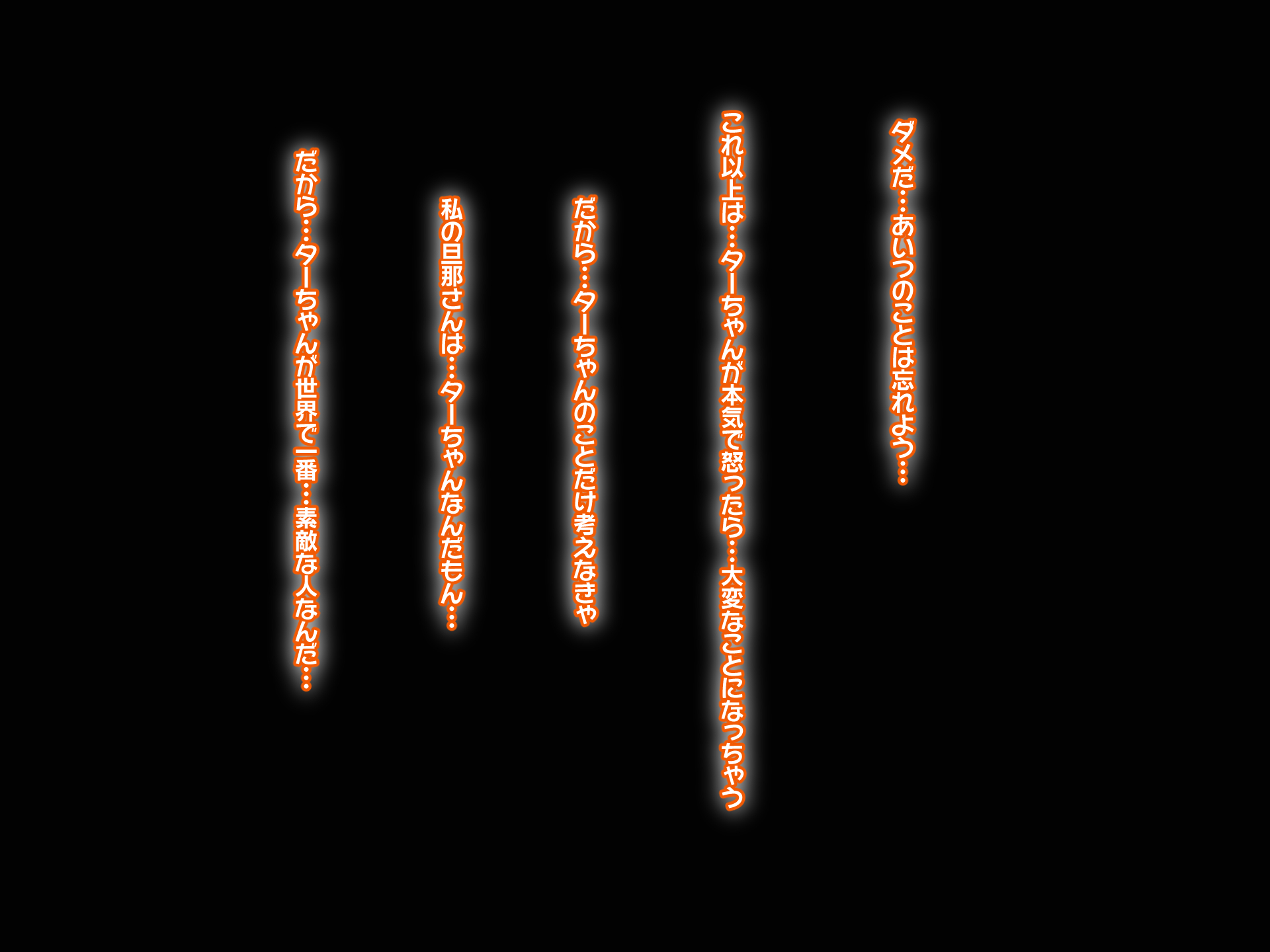 149