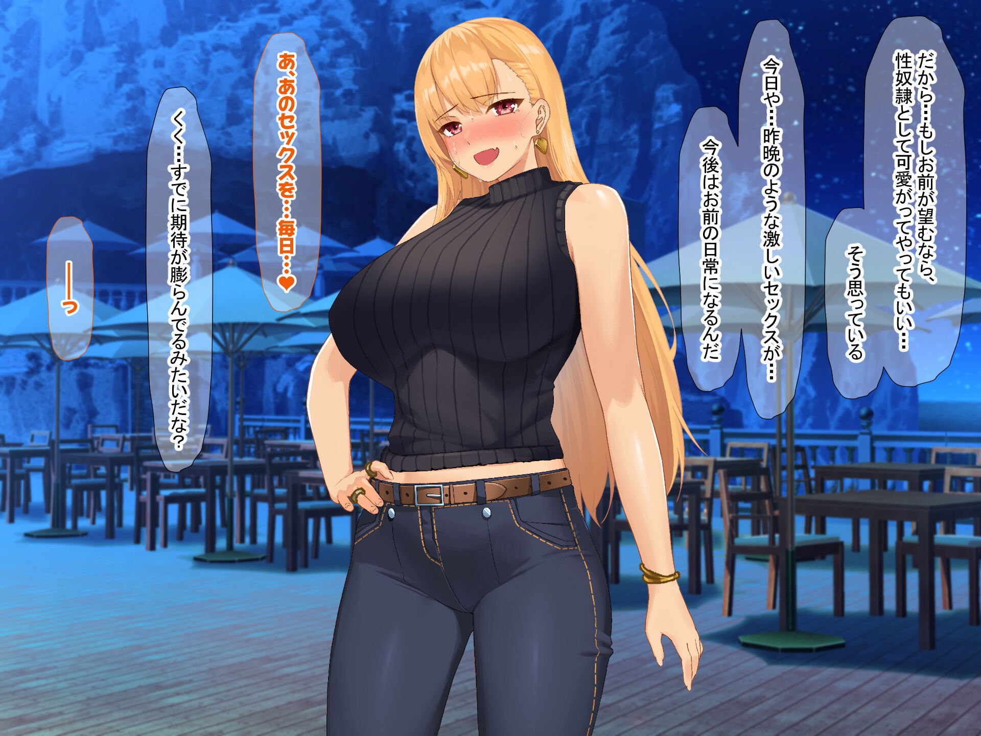 245